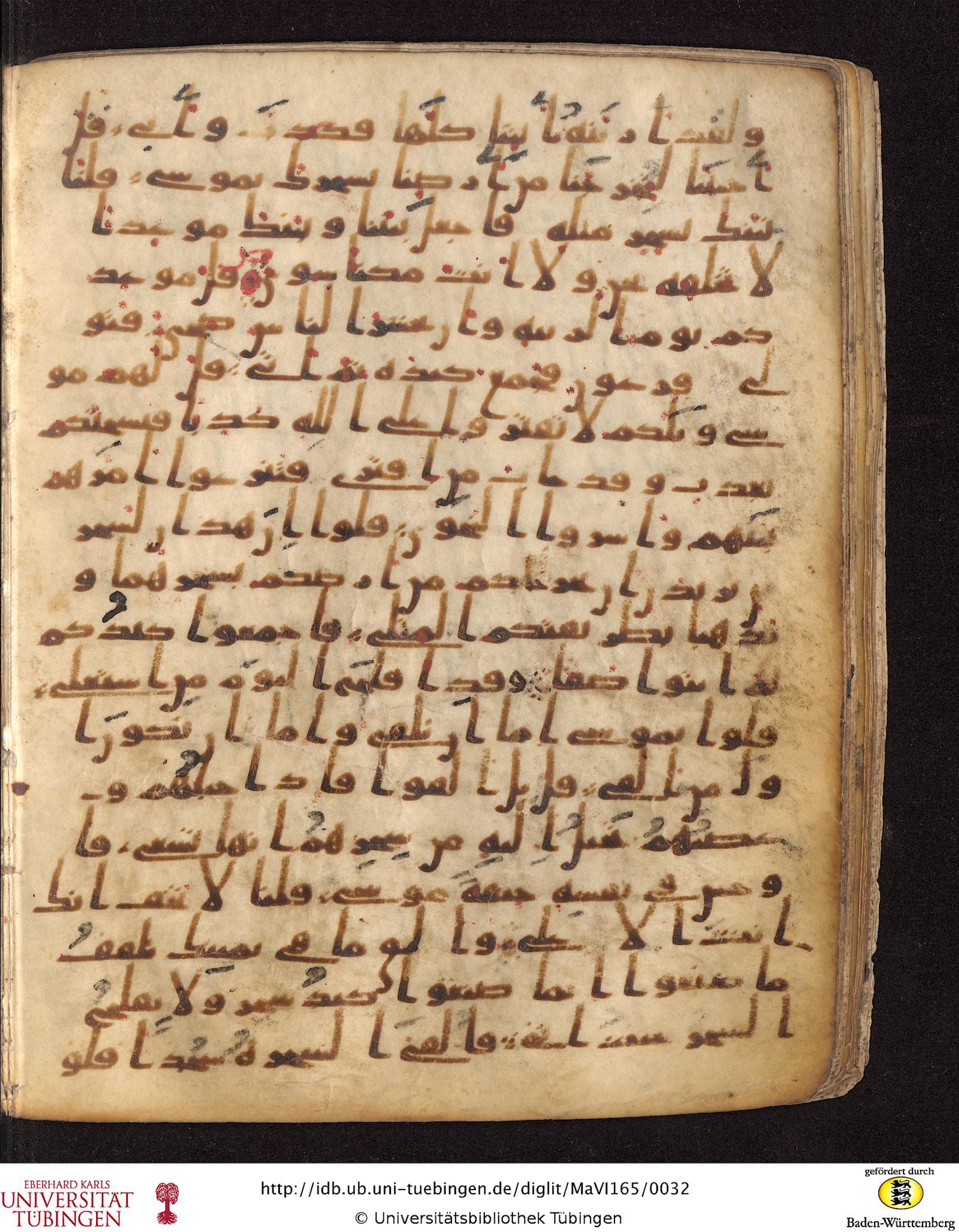 Staatsbibliothek zu Berlin, Ms. or. fol. 4313 (Scan 3), in Ḥiǧāzī (close to type II) script, showing Surah 20:69 from Mid to Late 7th Century AD found in Fustat (Old Cairo), Egypt, currently housed at Staatsbibliothek zu Berlin, Berlin
