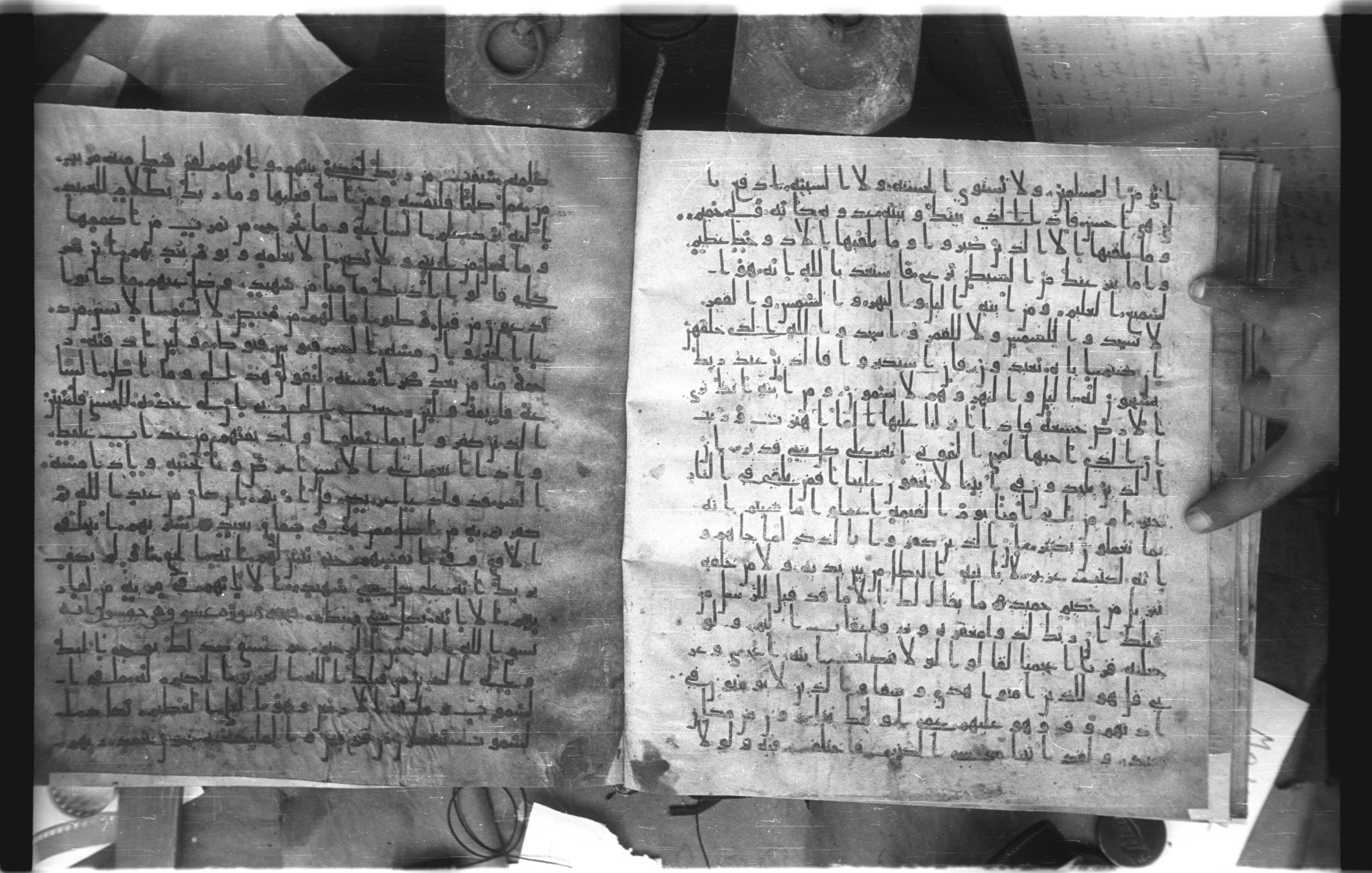 Staatsbibliothek zu Berlin, Ms. or. fol. 4313 (Scan 5), in Ḥiǧāzī (close to type II) script, showing Surah 41:39 from Mid to Late 7th Century AD found in Fustat (Old Cairo), Egypt, currently housed at Staatsbibliothek zu Berlin, Berlin