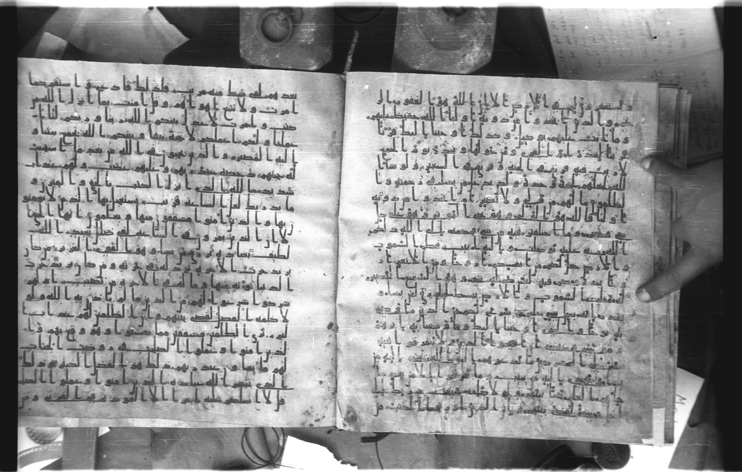 Staatsbibliothek zu Berlin, Ms. or. fol. 4313 (Scan 3), in Ḥiǧāzī (close to type II) script, showing Surah 42:8 from Mid to Late 7th Century AD found in Fustat (Old Cairo), Egypt, currently housed at Staatsbibliothek zu Berlin, Berlin