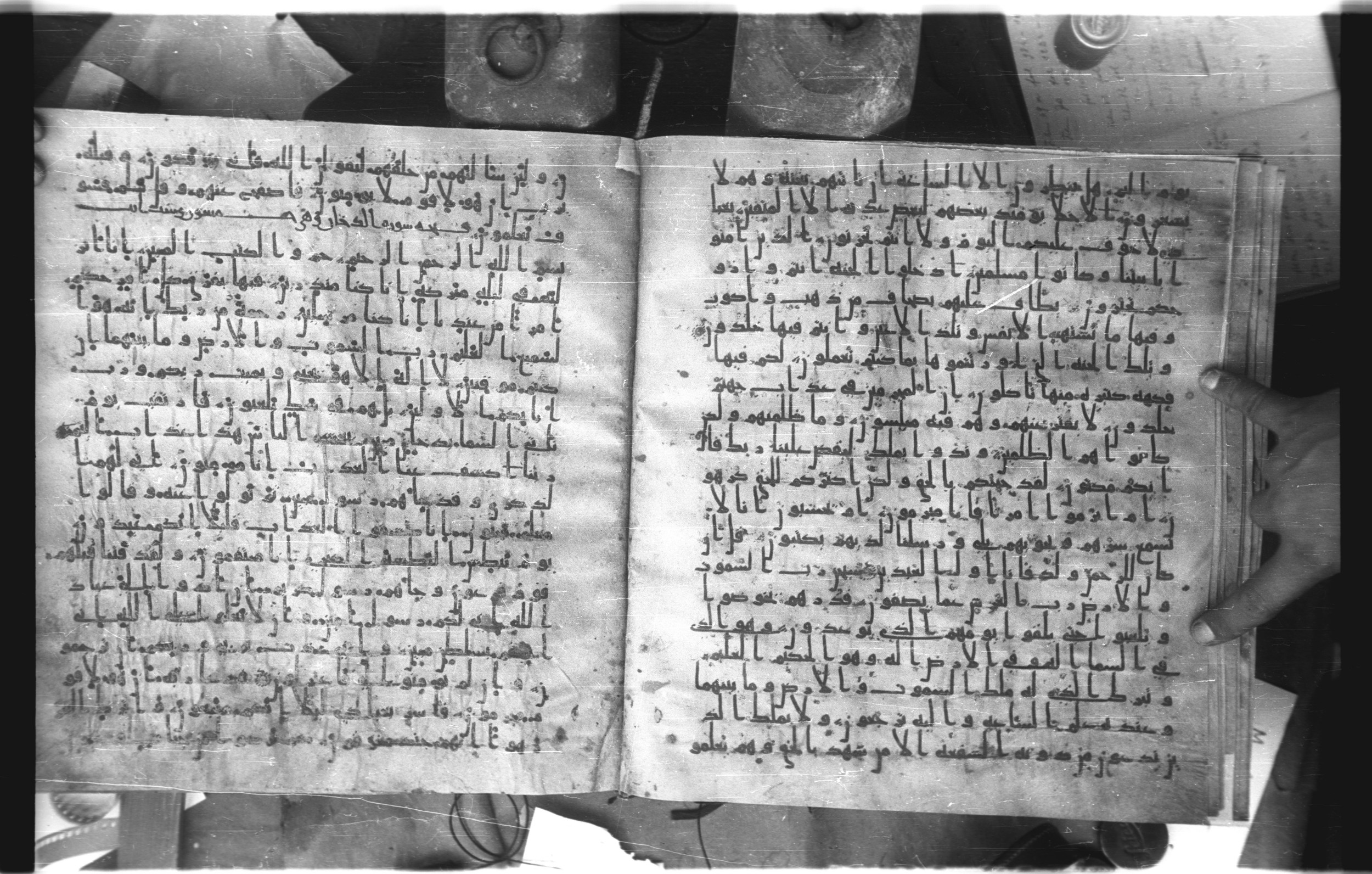 Staatsbibliothek zu Berlin, Ms. or. fol. 4313 (Scan 3), in Ḥiǧāzī (close to type II) script, showing Surah 43:71 from Mid to Late 7th Century AD found in Fustat (Old Cairo), Egypt, currently housed at Staatsbibliothek zu Berlin, Berlin