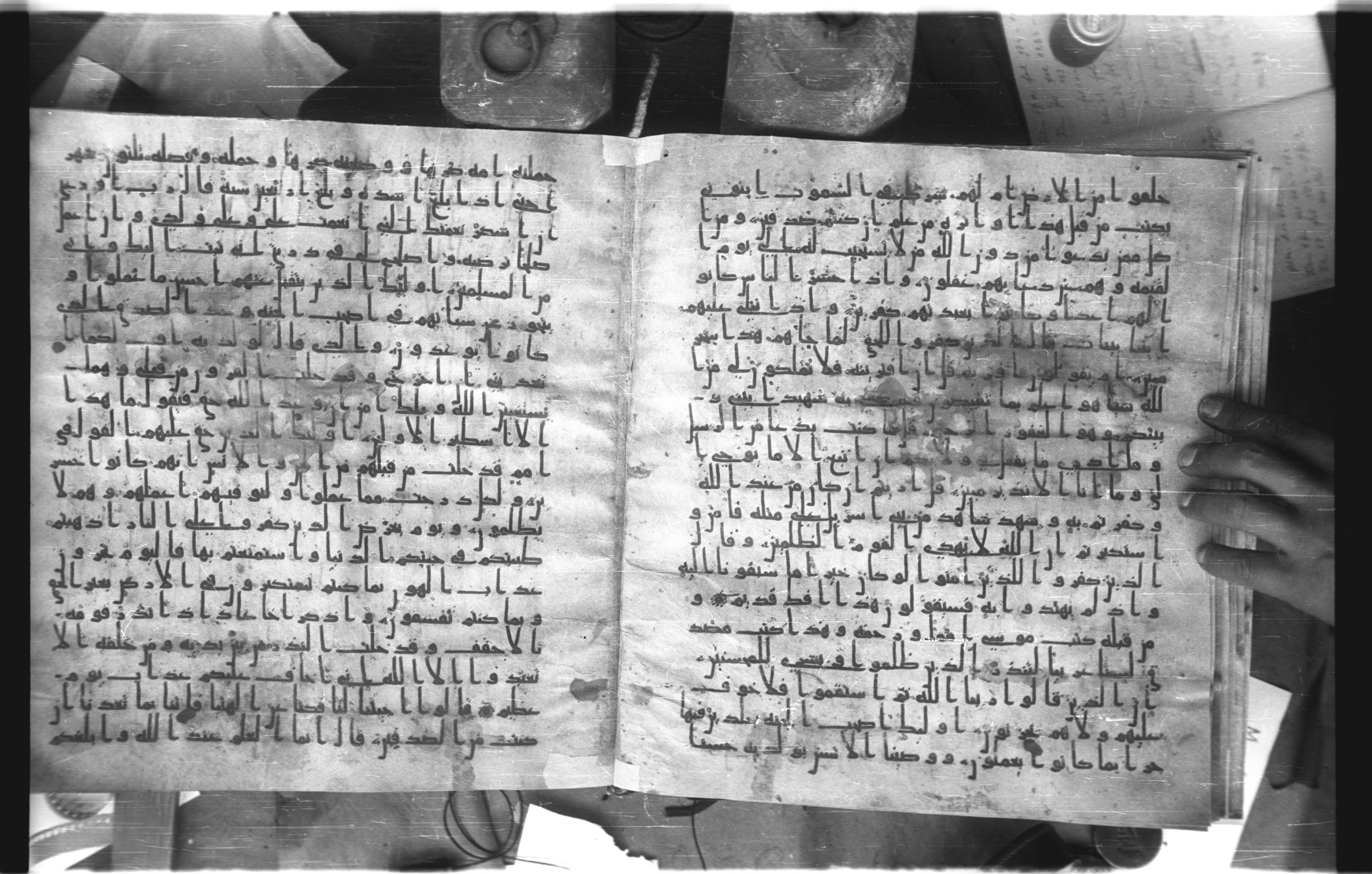 Staatsbibliothek zu Berlin, Ms. or. fol. 4313 (Scan 5), in Ḥiǧāzī (close to type II) script, showing Surah 46:13 from Mid to Late 7th Century AD found in Fustat (Old Cairo), Egypt, currently housed at Staatsbibliothek zu Berlin, Berlin