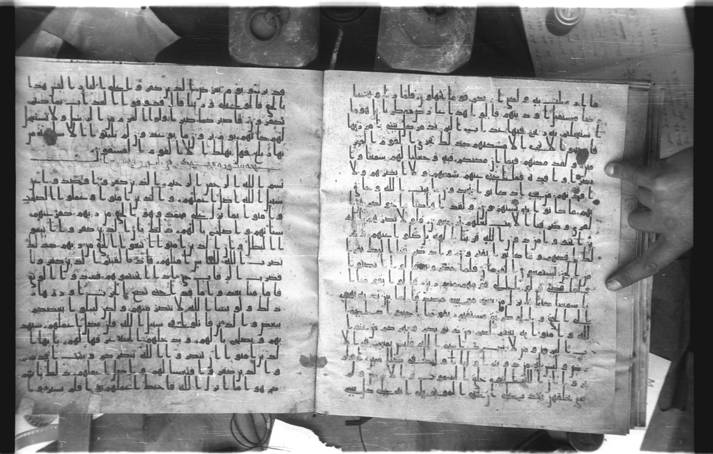 Staatsbibliothek zu Berlin, Ms. or. fol. 4313 (Scan 3), in Ḥiǧāzī (close to type II) script, showing Surah 46:32 from Mid to Late 7th Century AD found in Fustat (Old Cairo), Egypt, currently housed at Staatsbibliothek zu Berlin, Berlin