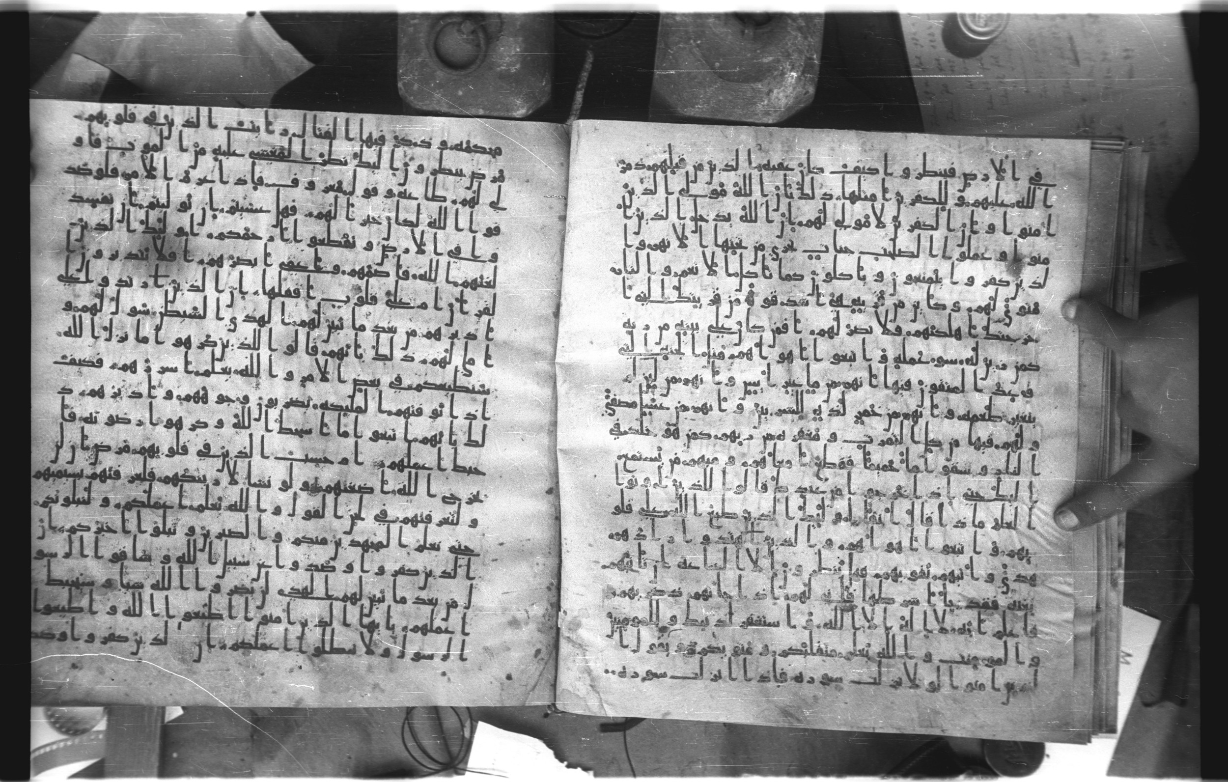 Staatsbibliothek zu Berlin, Ms. or. fol. 4313 (Scan 3), in Ḥiǧāzī (close to type II) script, showing Surah 47:13 from Mid to Late 7th Century AD found in Fustat (Old Cairo), Egypt, currently housed at Staatsbibliothek zu Berlin, Berlin