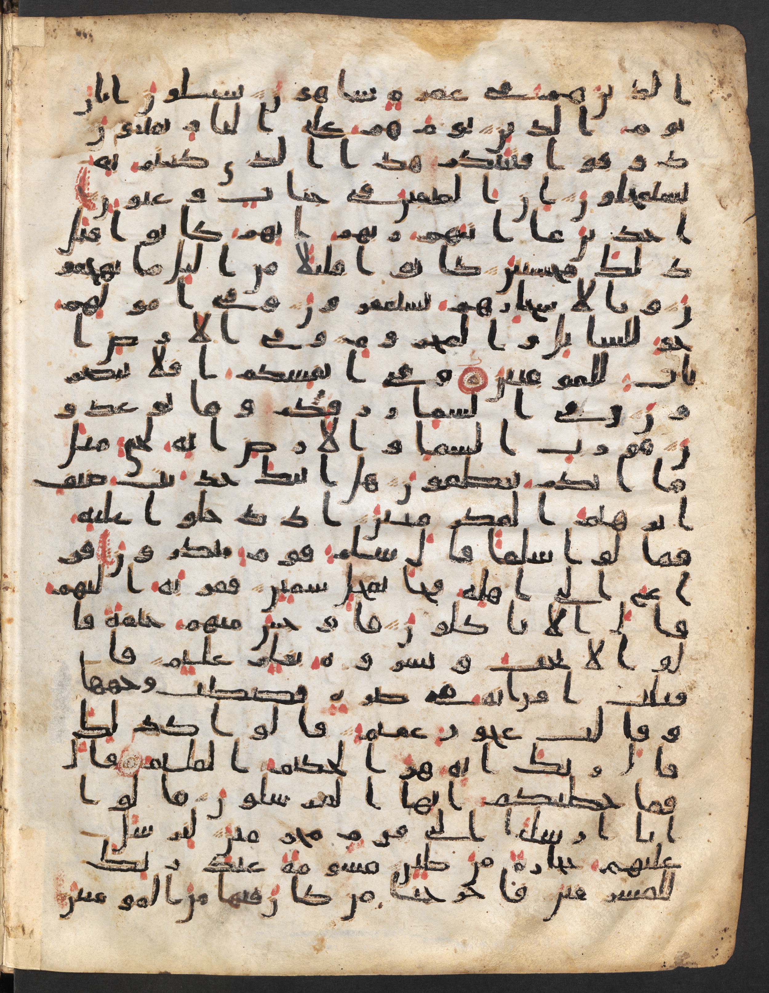 Staatsbibliothek zu Berlin, Ms. or. fol. 4313 (Scan 1), in Ḥiǧāzī (close to type II) script, showing Surah 51:13 from Mid to Late 7th Century AD found in Fustat (Old Cairo), Egypt, currently housed at Staatsbibliothek zu Berlin, Berlin