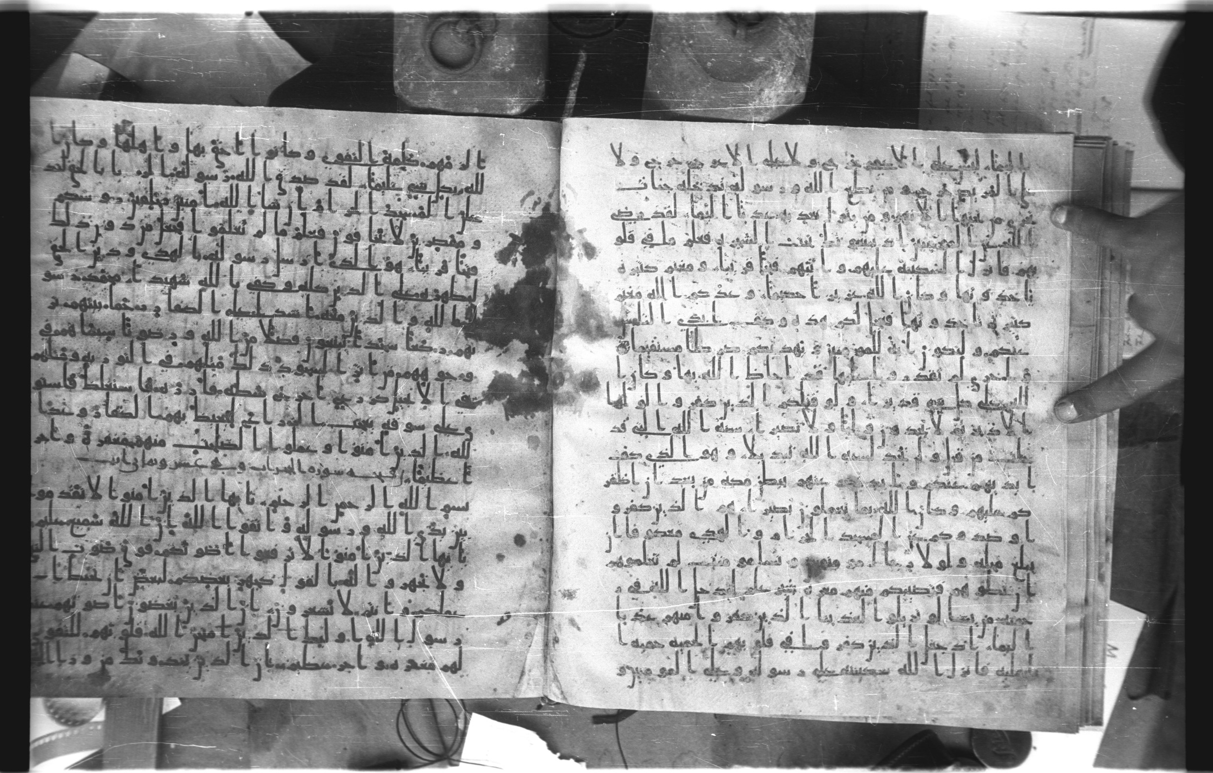 Staatsbibliothek zu Berlin, Ms. or. fol. 4313 (Scan 3), in Ḥiǧāzī (close to type II) script, showing Surah 48:21 from Mid to Late 7th Century AD found in Fustat (Old Cairo), Egypt, currently housed at Staatsbibliothek zu Berlin, Berlin
