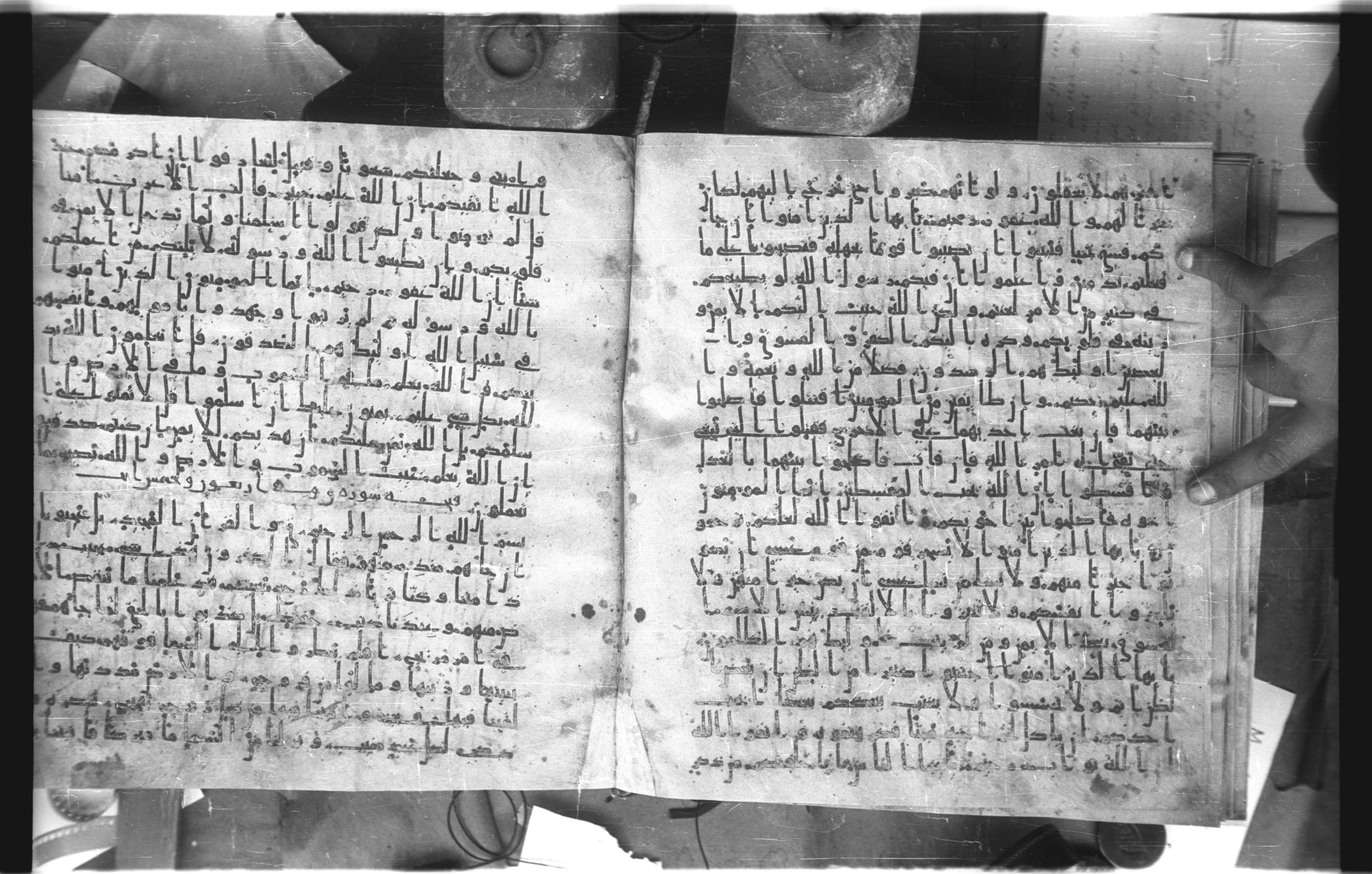 Staatsbibliothek zu Berlin, Ms. or. fol. 4313 (Scan 4), in Ḥiǧāzī (close to type II) script, showing Surah 49:4 from Mid to Late 7th Century AD found in Fustat (Old Cairo), Egypt, currently housed at Staatsbibliothek zu Berlin, Berlin