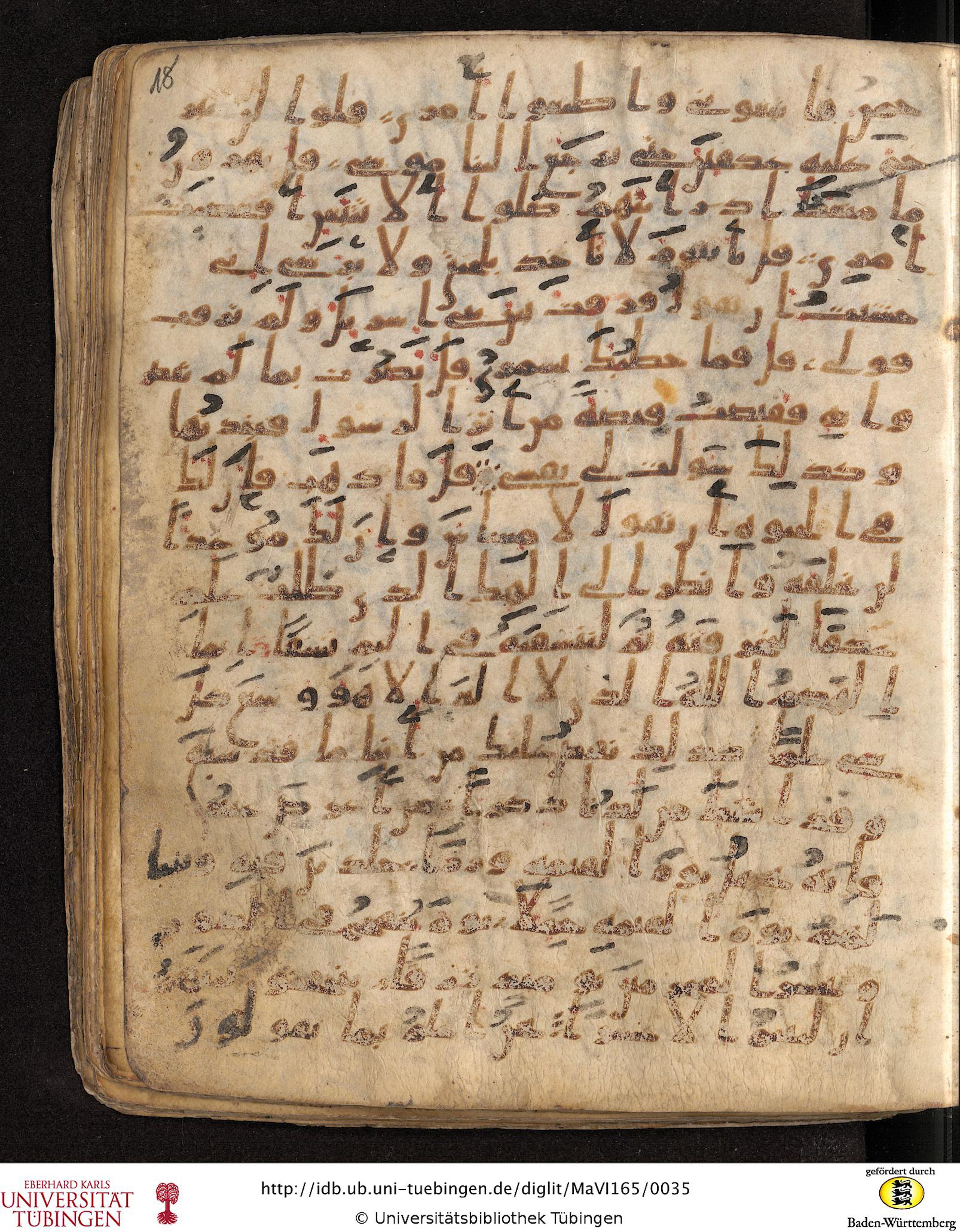 Staatsbibliothek zu Berlin, Ms. or. fol. 4313 (Scan 5), in Ḥiǧāzī (close to type II) script, showing Surah 20:97 from Mid to Late 7th Century AD found in Fustat (Old Cairo), Egypt, currently housed at Staatsbibliothek zu Berlin, Berlin