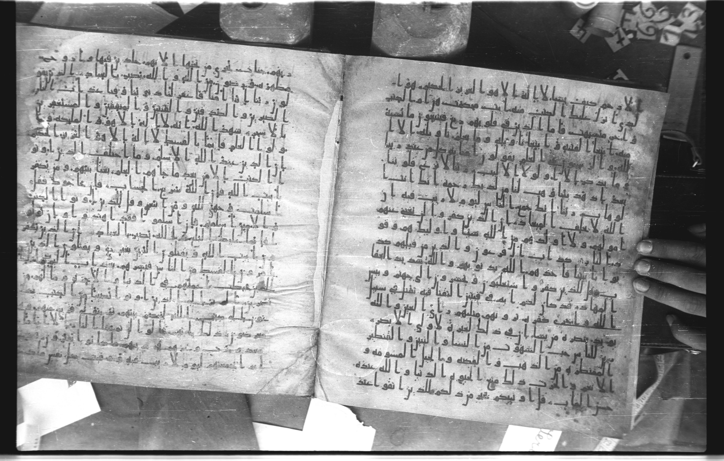 Staatsbibliothek zu Berlin, Ms. or. fol. 4313 (Scan 3), in Ḥiǧāzī (close to type II) script, showing Surah 3:7 from Mid to Late 7th Century AD found in Fustat (Old Cairo), Egypt, currently housed at Staatsbibliothek zu Berlin, Berlin