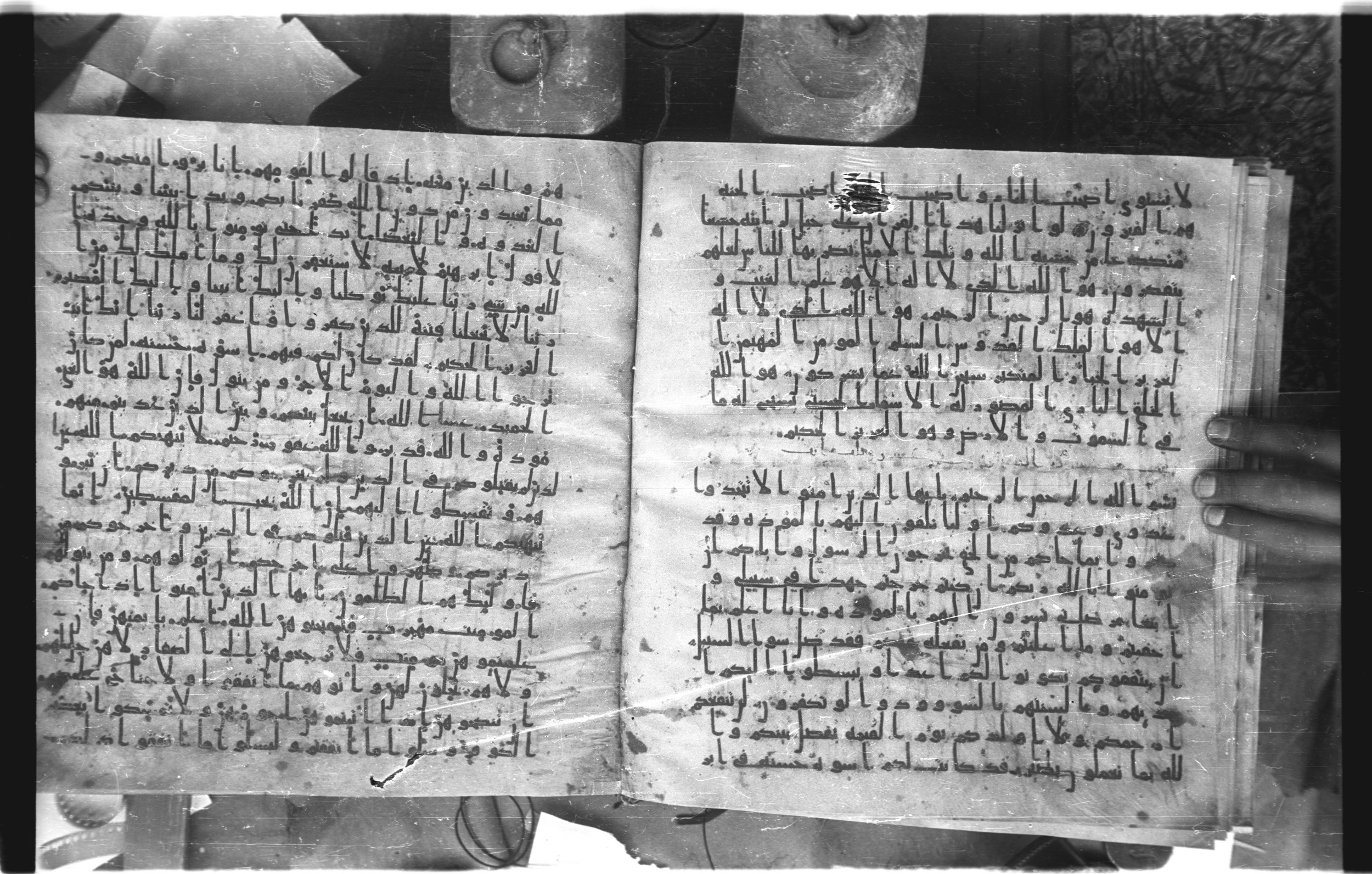 Staatsbibliothek zu Berlin, Ms. or. fol. 4313 (Scan 3), in Ḥiǧāzī (close to type II) script, showing Surah 59:21 from Mid to Late 7th Century AD found in Fustat (Old Cairo), Egypt, currently housed at Staatsbibliothek zu Berlin, Berlin