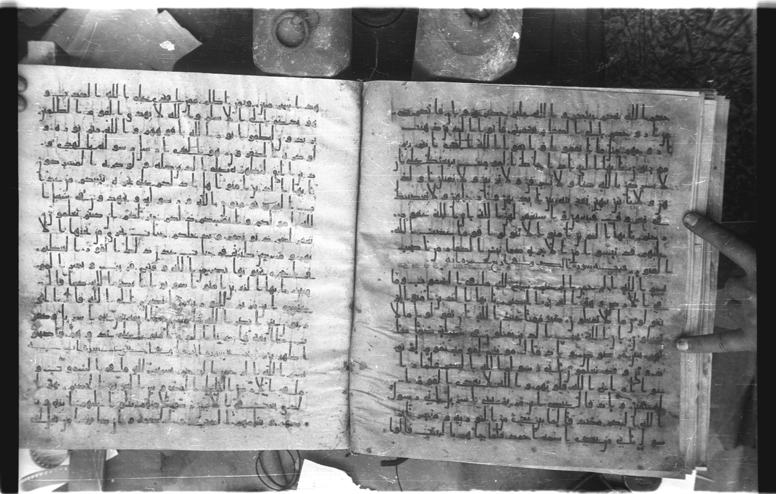 Staatsbibliothek zu Berlin, Ms. or. fol. 4313 (Scan 3), in Ḥiǧāzī (close to type II) script, showing Surah 60:13 from Mid to Late 7th Century AD found in Fustat (Old Cairo), Egypt, currently housed at Staatsbibliothek zu Berlin, Berlin