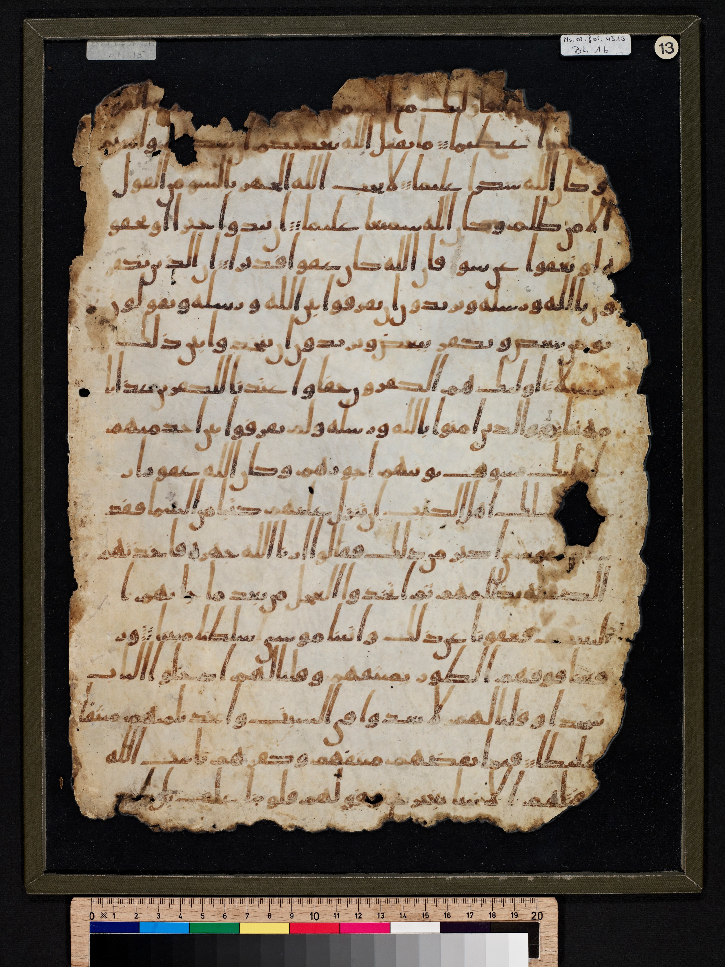 Staatsbibliothek zu Berlin, Ms. or. fol. 4313 (Scan 1), in Ḥiǧāzī (close to type II) script, showing Surah 4:151 from Mid to Late 7th Century AD found in Fustat (Old Cairo), Egypt, currently housed at Staatsbibliothek zu Berlin, Berlin