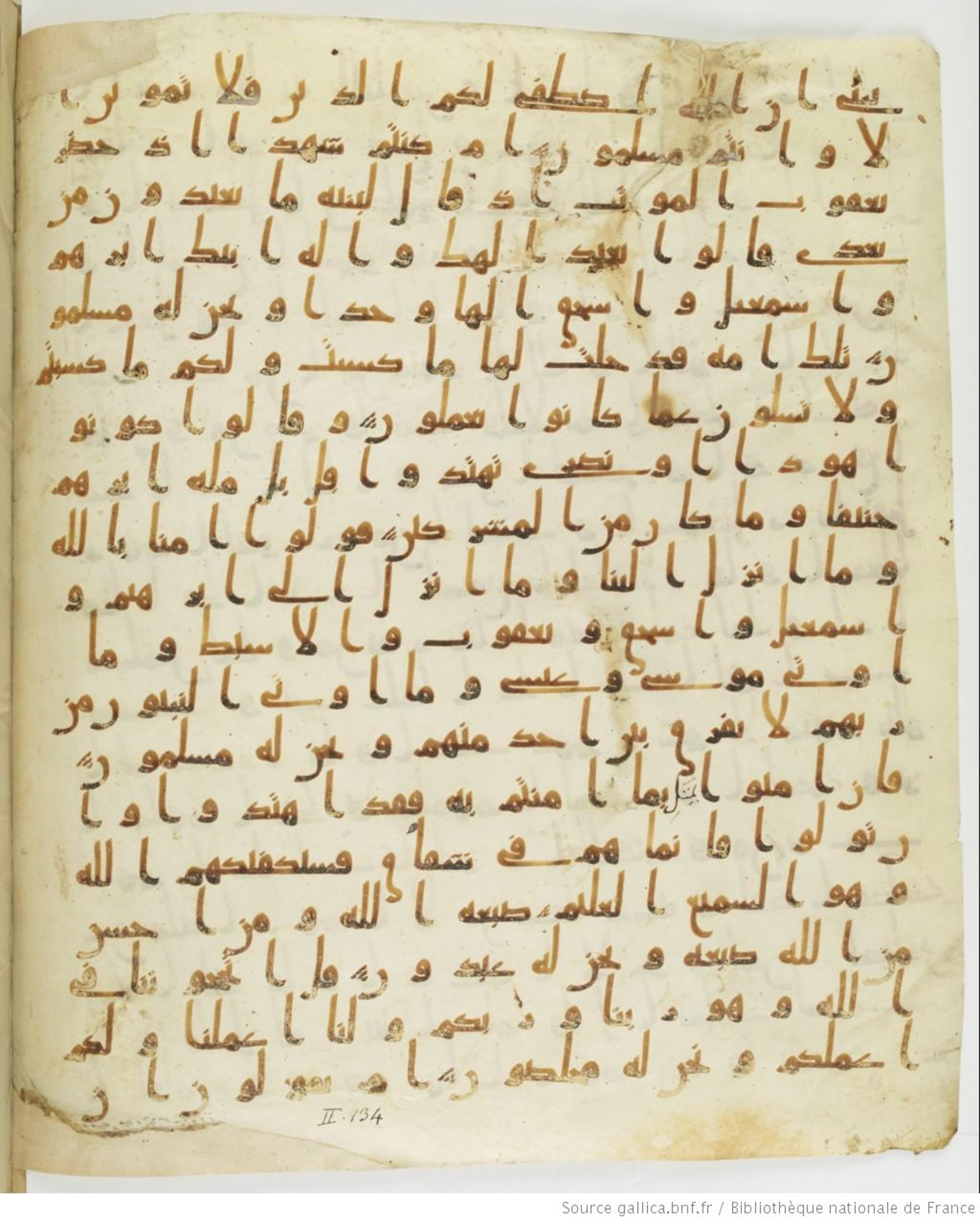 Staatsbibliothek zu Berlin, Ms. or. fol. 4313 (Scan 1), in Ḥiǧāzī (close to type II) script, showing Surah 2:133 from Mid to Late 7th Century AD found in Fustat (Old Cairo), Egypt, currently housed at Staatsbibliothek zu Berlin, Berlin