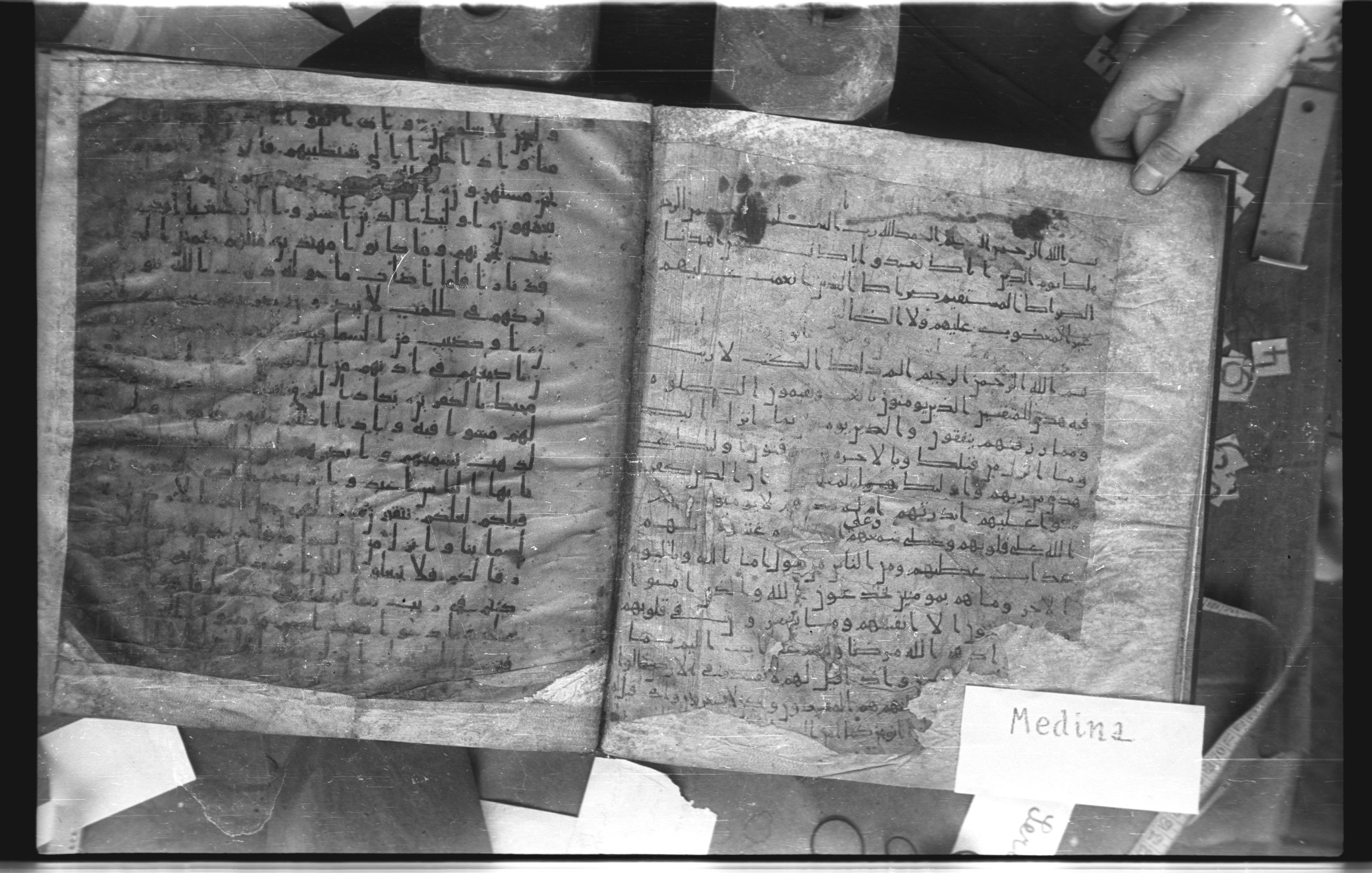 Staatsbibliothek zu Berlin, Ms. or. fol. 4313 (Scan 2), in Ḥiǧāzī (close to type II) script, showing Surah 2:13 from Mid to Late 7th Century AD found in Fustat (Old Cairo), Egypt, currently housed at Staatsbibliothek zu Berlin, Berlin
