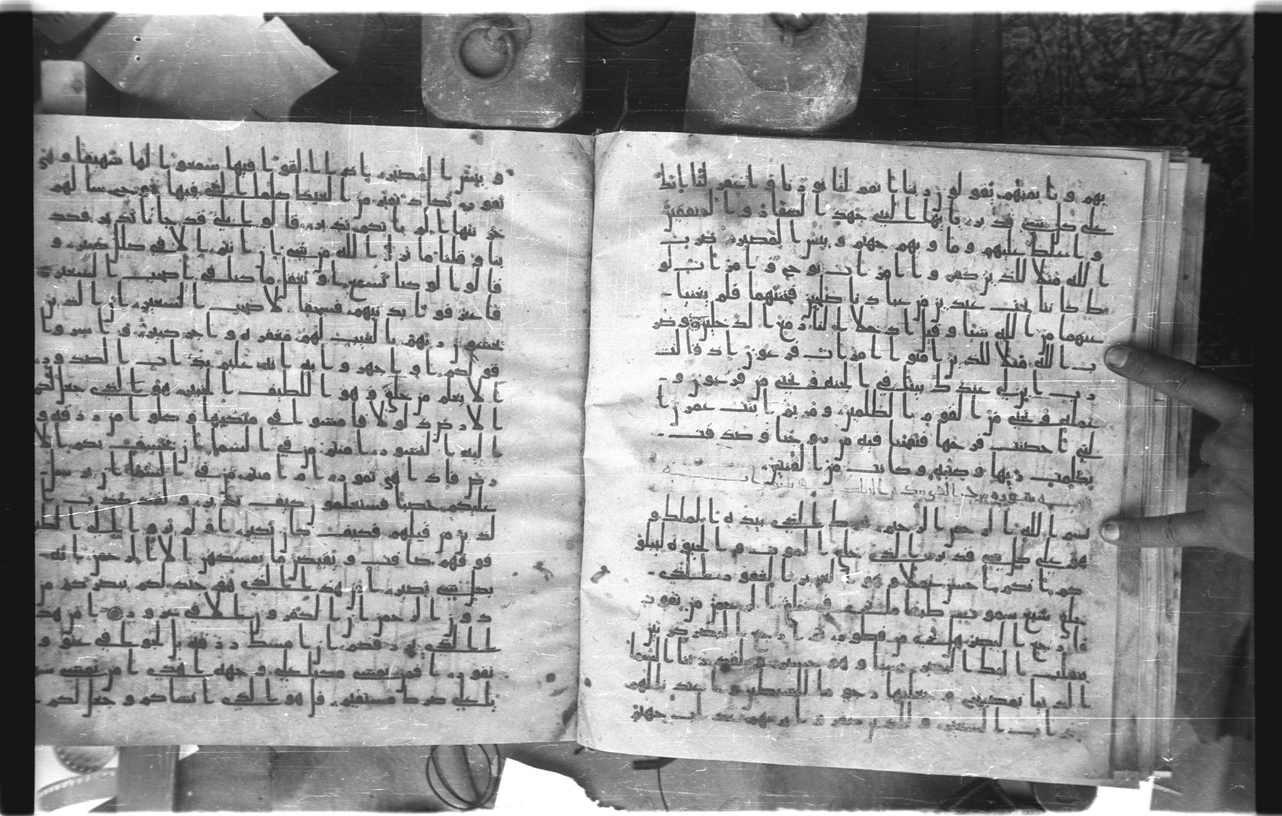 Staatsbibliothek zu Berlin, Ms. or. fol. 4313 (Scan 2), in Ḥiǧāzī (close to type II) script, showing Surah 67:4 from Mid to Late 7th Century AD found in Fustat (Old Cairo), Egypt, currently housed at Staatsbibliothek zu Berlin, Berlin