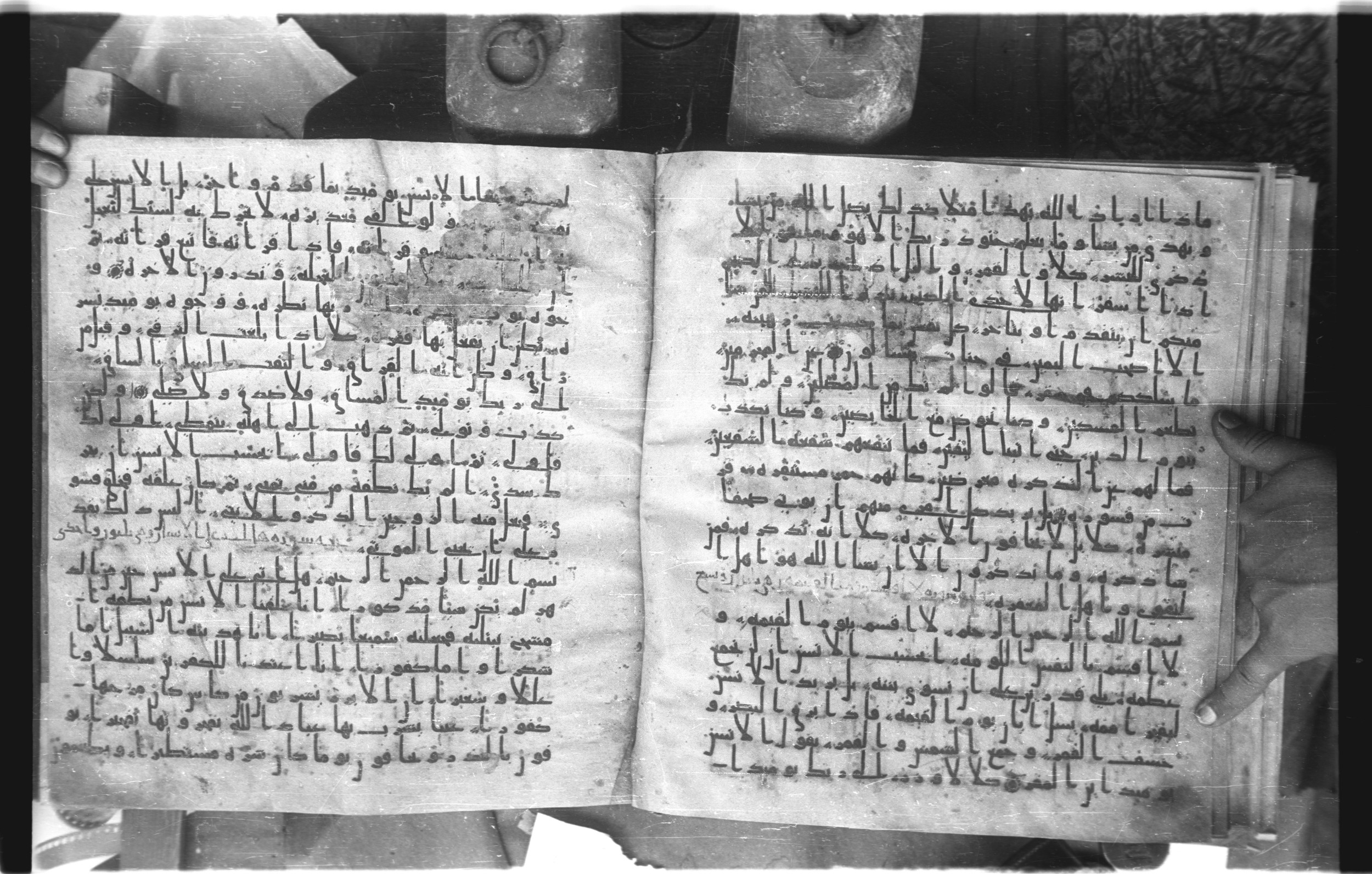 Staatsbibliothek zu Berlin, Ms. or. fol. 4313 (Scan 2), in Ḥiǧāzī (close to type II) script, showing Surah 74:39 from Mid to Late 7th Century AD found in Fustat (Old Cairo), Egypt, currently housed at Staatsbibliothek zu Berlin, Berlin