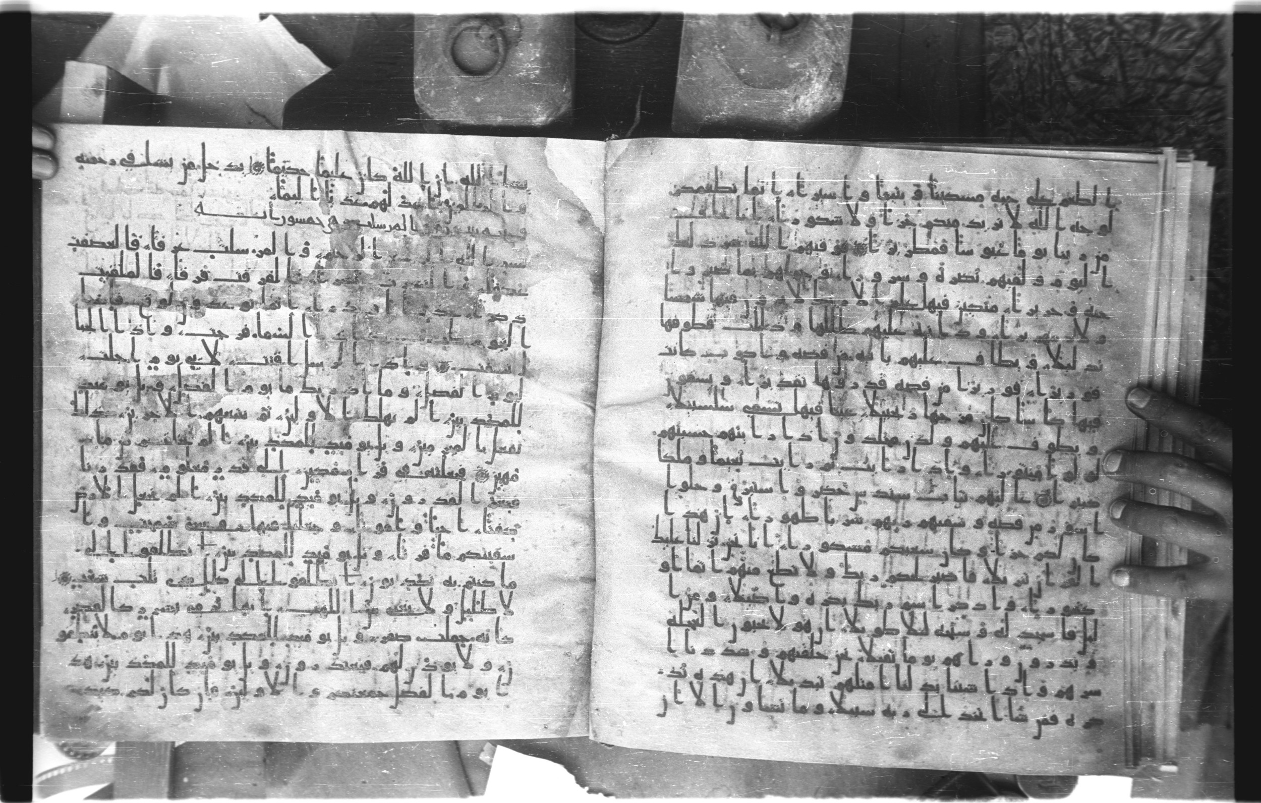 Staatsbibliothek zu Berlin, Ms. or. fol. 4313 (Scan 2), in Ḥiǧāzī (close to type II) script, showing Surah 76:21 from Mid to Late 7th Century AD found in Fustat (Old Cairo), Egypt, currently housed at Staatsbibliothek zu Berlin, Berlin