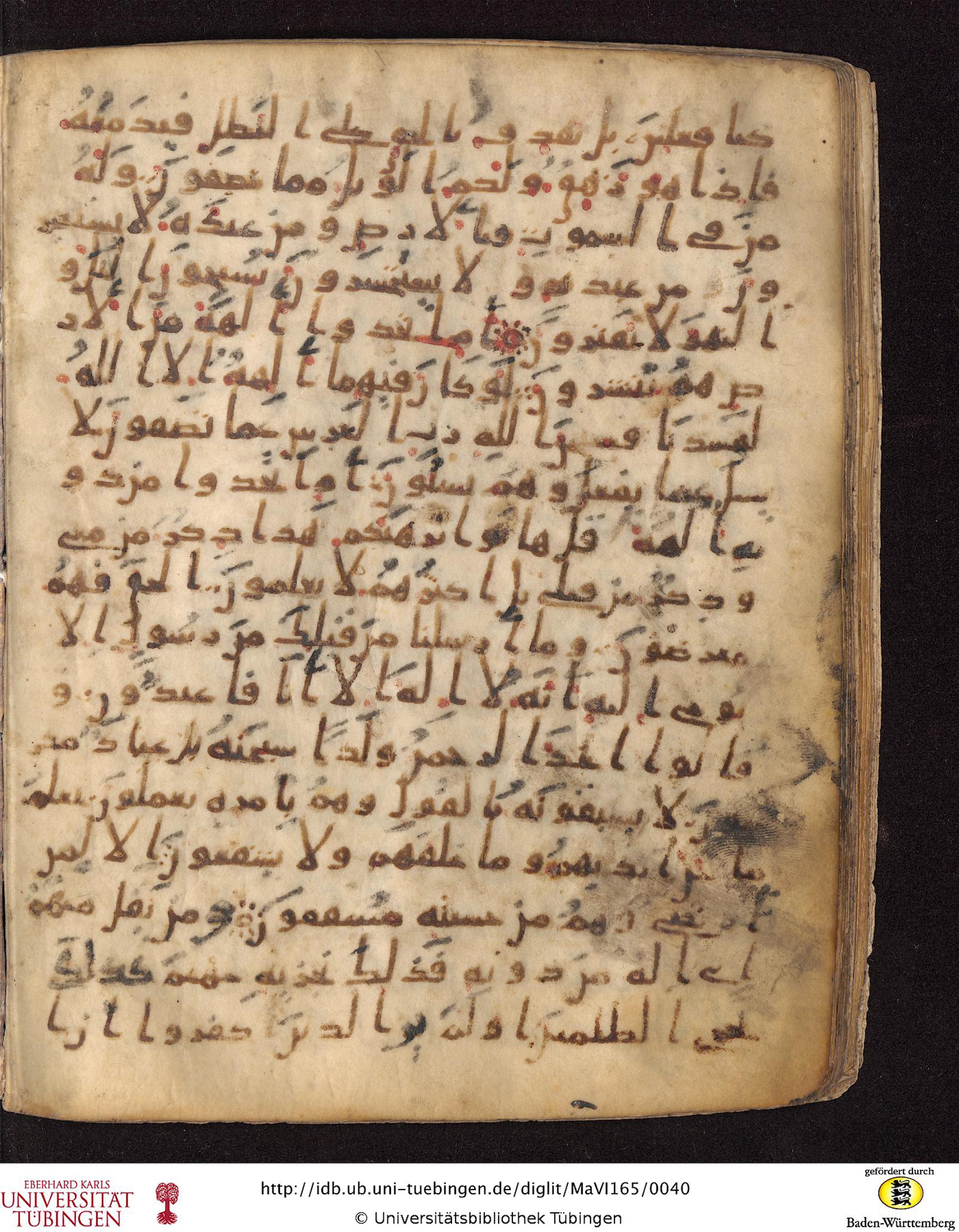 Staatsbibliothek zu Berlin, Ms. or. fol. 4313 (Scan 5), in Ḥiǧāzī (close to type II) script, showing Surah 21:29 from Mid to Late 7th Century AD found in Fustat (Old Cairo), Egypt, currently housed at Staatsbibliothek zu Berlin, Berlin