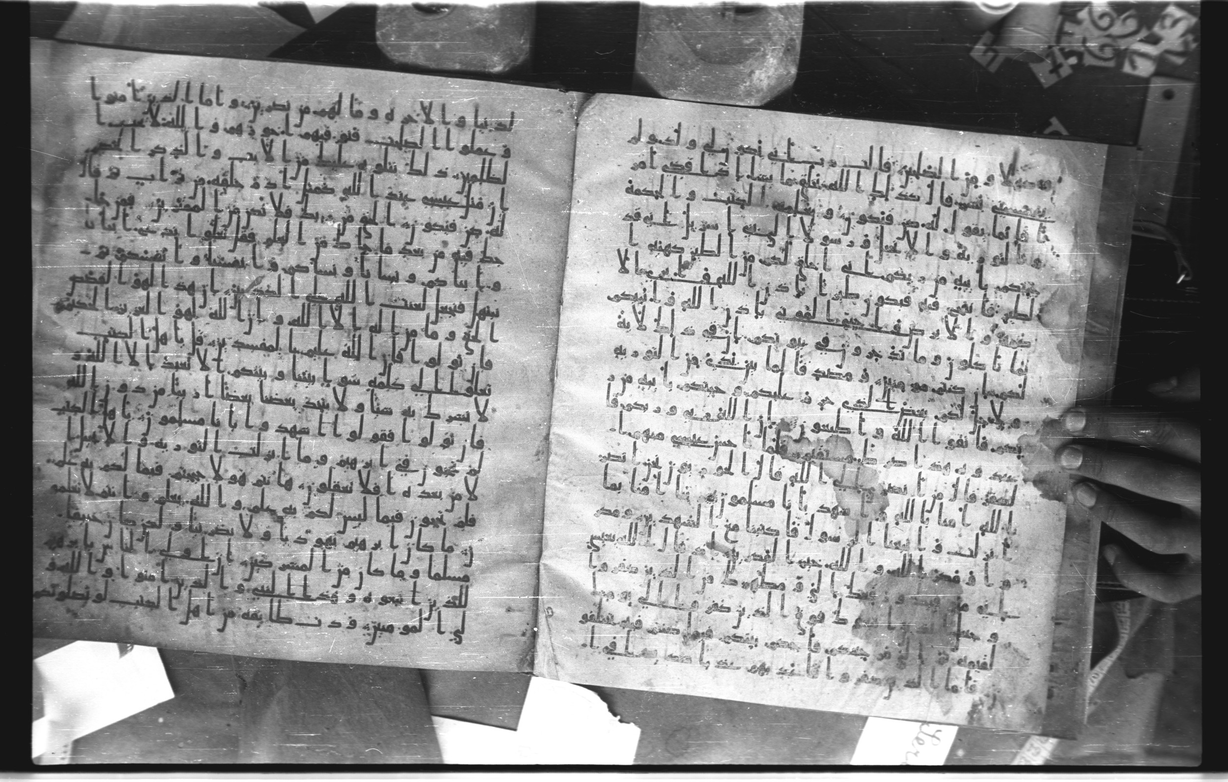 Staatsbibliothek zu Berlin, Ms. or. fol. 4313 (Scan 4), in Ḥiǧāzī (close to type II) script, showing Surah 3:49 from Mid to Late 7th Century AD found in Fustat (Old Cairo), Egypt, currently housed at Staatsbibliothek zu Berlin, Berlin