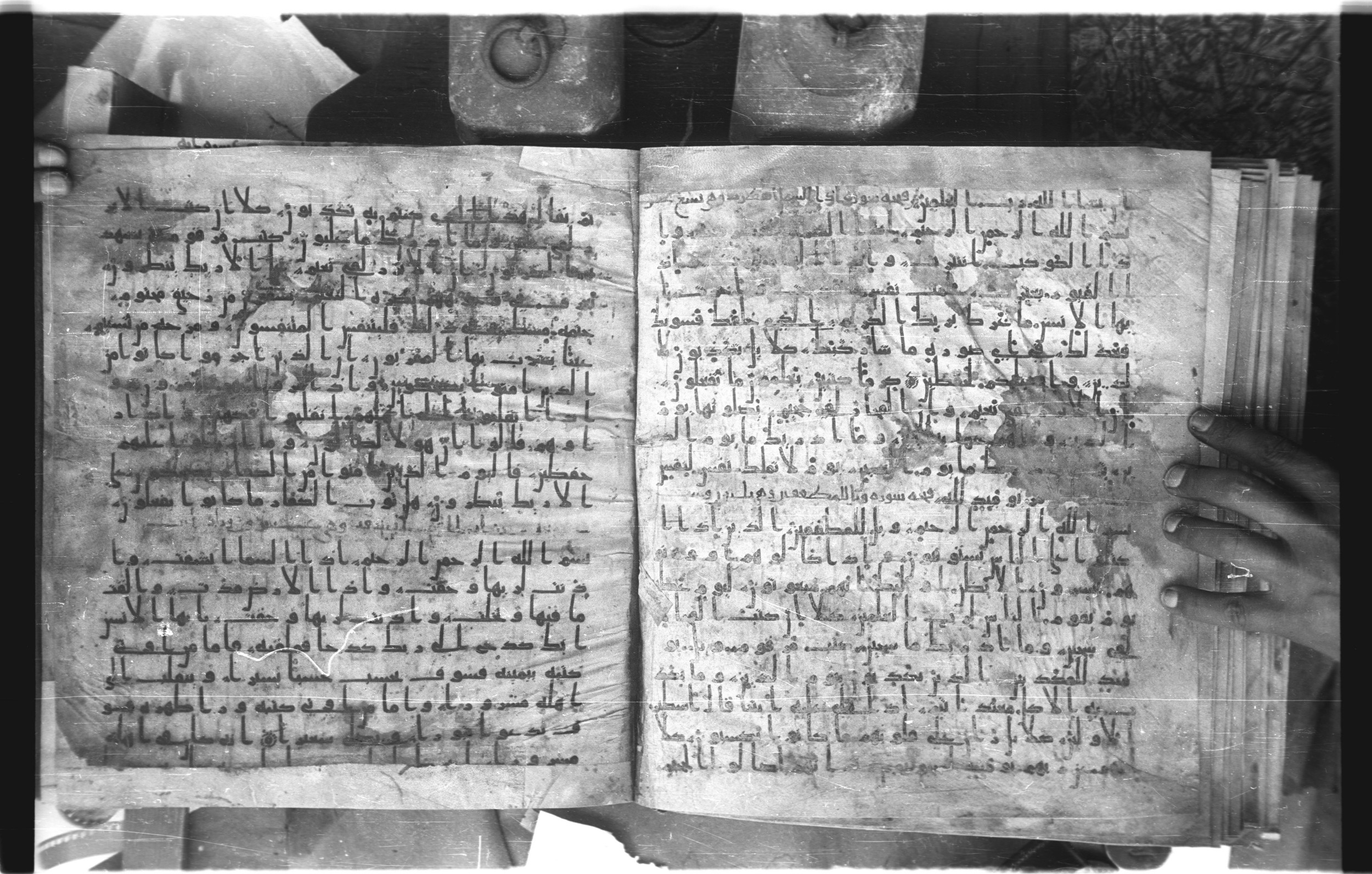 Staatsbibliothek zu Berlin, Ms. or. fol. 4313 (Scan 3), in Ḥiǧāzī (close to type II) script, showing Surah 83:13 from Mid to Late 7th Century AD found in Fustat (Old Cairo), Egypt, currently housed at Staatsbibliothek zu Berlin, Berlin
