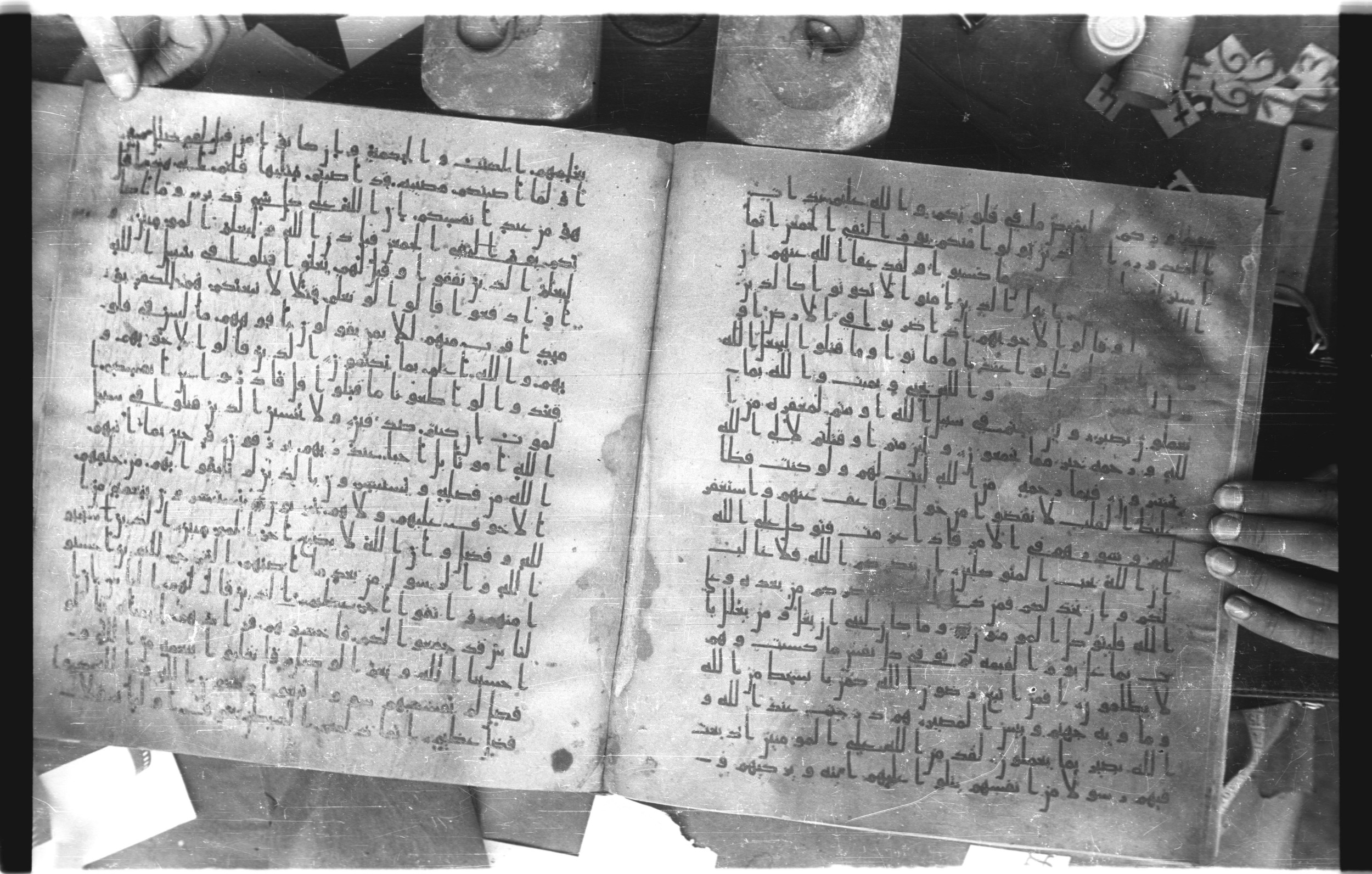 Staatsbibliothek zu Berlin, Ms. or. fol. 4313 (Scan 4), in Ḥiǧāzī (close to type II) script, showing Surah 3:154 from Mid to Late 7th Century AD found in Fustat (Old Cairo), Egypt, currently housed at Staatsbibliothek zu Berlin, Berlin