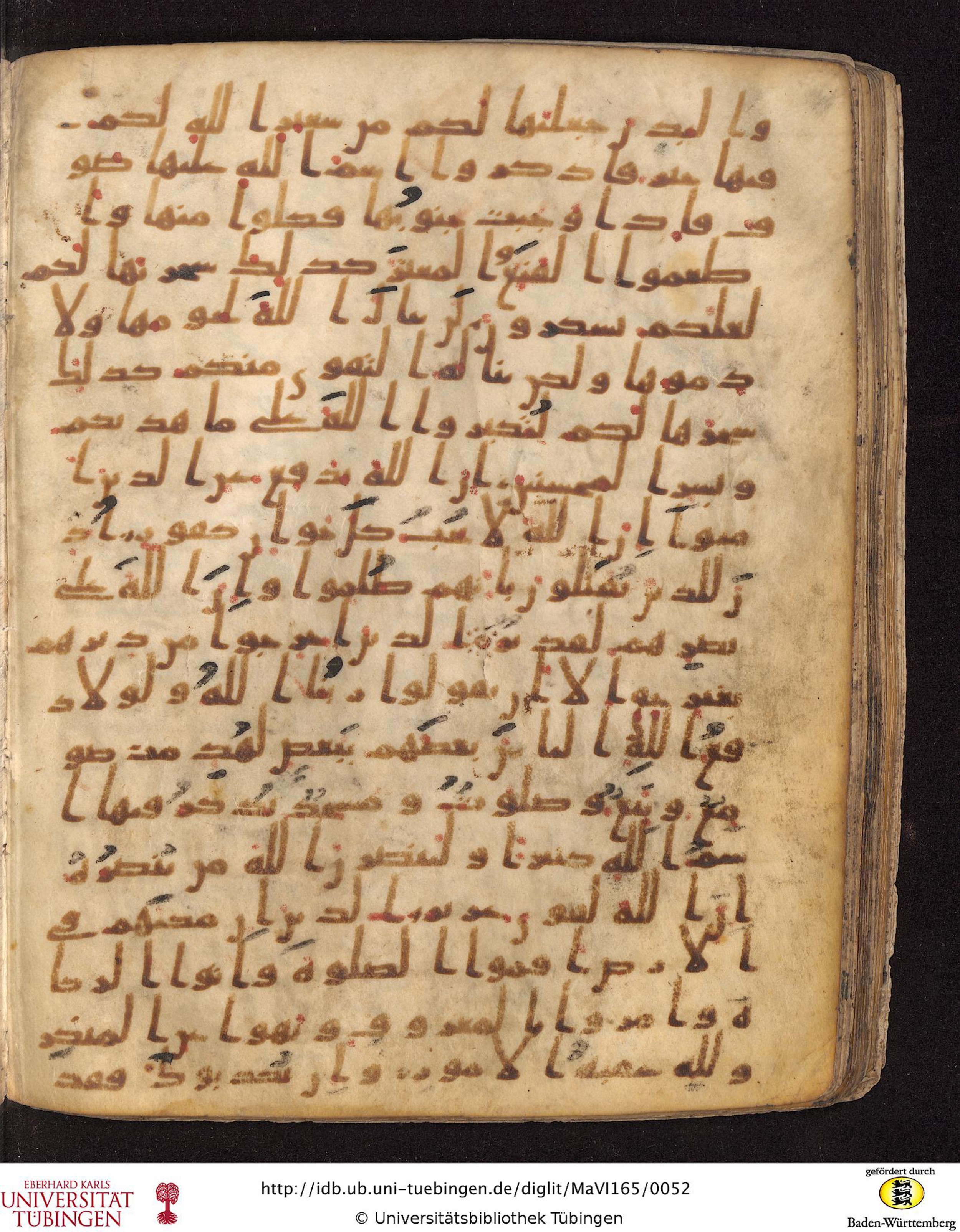 Staatsbibliothek zu Berlin, Ms. or. fol. 4313 (Scan 3), in Ḥiǧāzī (close to type II) script, showing Surah 22:39 from Mid to Late 7th Century AD found in Fustat (Old Cairo), Egypt, currently housed at Staatsbibliothek zu Berlin, Berlin