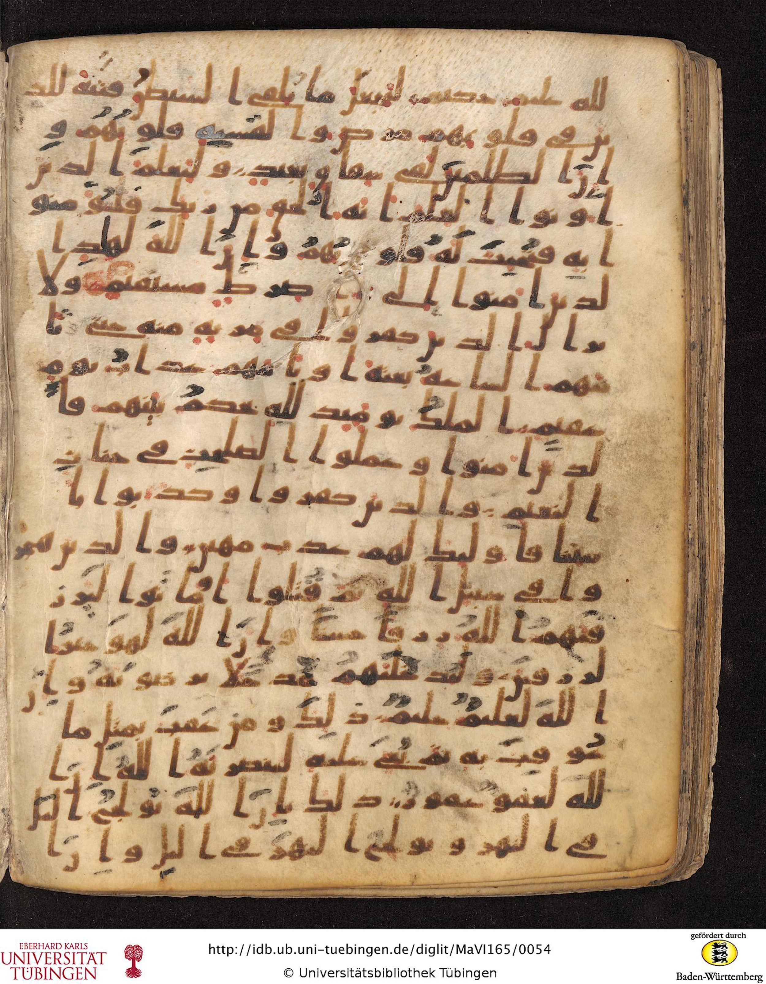 Staatsbibliothek zu Berlin, Ms. or. fol. 4313 (Scan 4), in Ḥiǧāzī (close to type II) script, showing Surah 22:56 from Mid to Late 7th Century AD found in Fustat (Old Cairo), Egypt, currently housed at Staatsbibliothek zu Berlin, Berlin