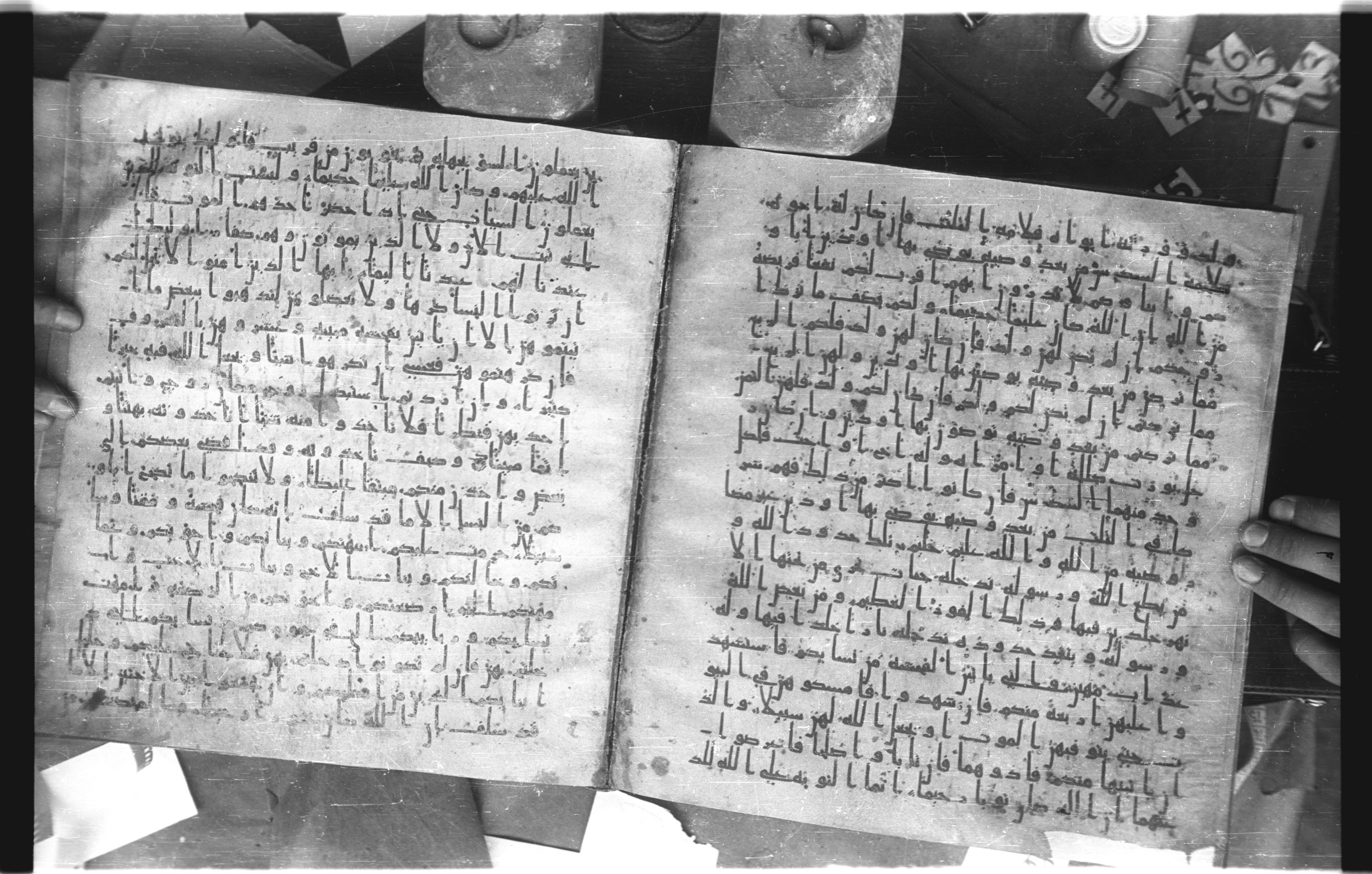 Staatsbibliothek zu Berlin, Ms. or. fol. 4313 (Scan 3), in Ḥiǧāzī (close to type II) script, showing Surah 4:16 from Mid to Late 7th Century AD found in Fustat (Old Cairo), Egypt, currently housed at Staatsbibliothek zu Berlin, Berlin