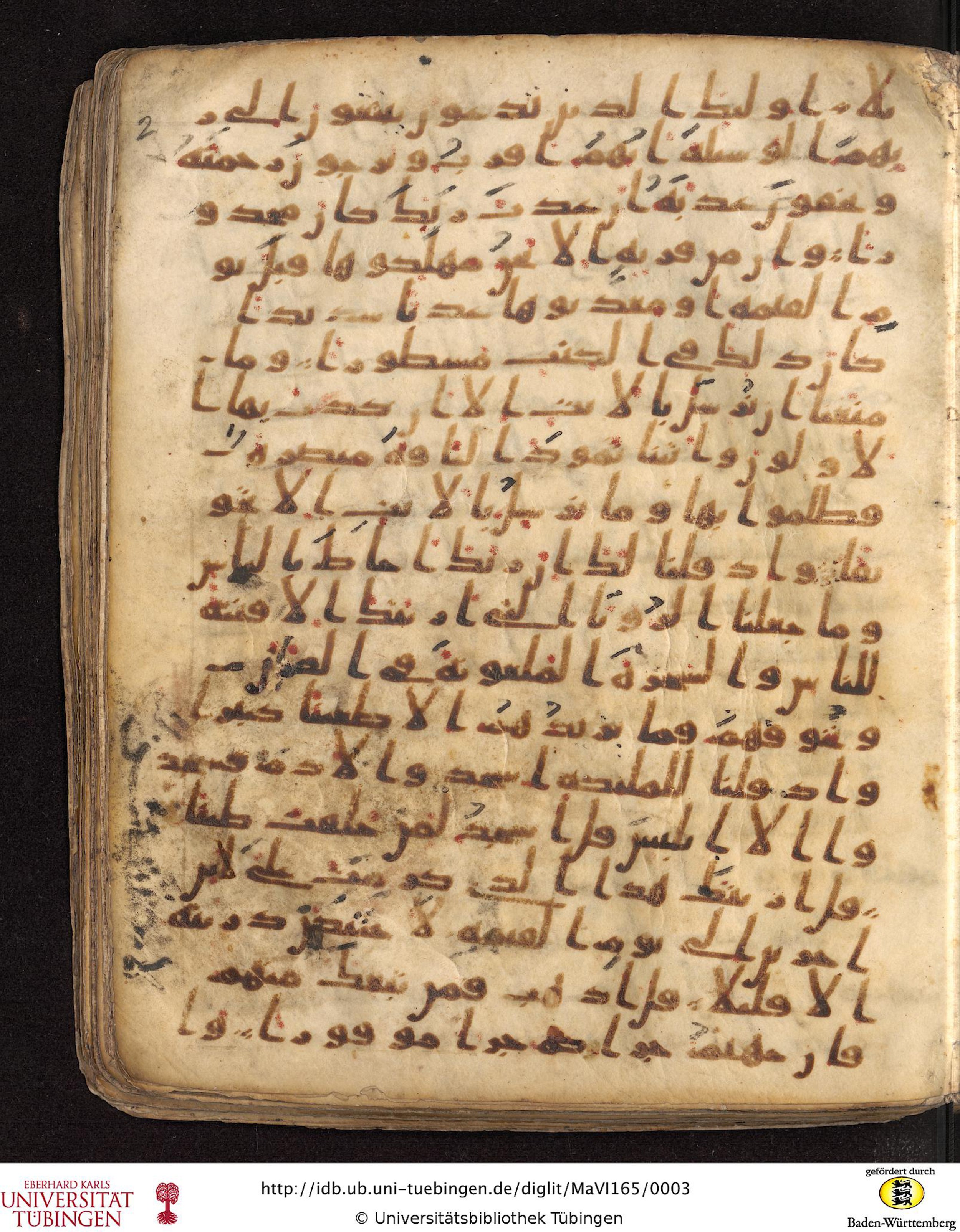 Staatsbibliothek zu Berlin, Ms. or. fol. 4313 (Scan 4), in Ḥiǧāzī (close to type II) script, showing Surah 17:64 from Mid to Late 7th Century AD found in Fustat (Old Cairo), Egypt, currently housed at Staatsbibliothek zu Berlin, Berlin