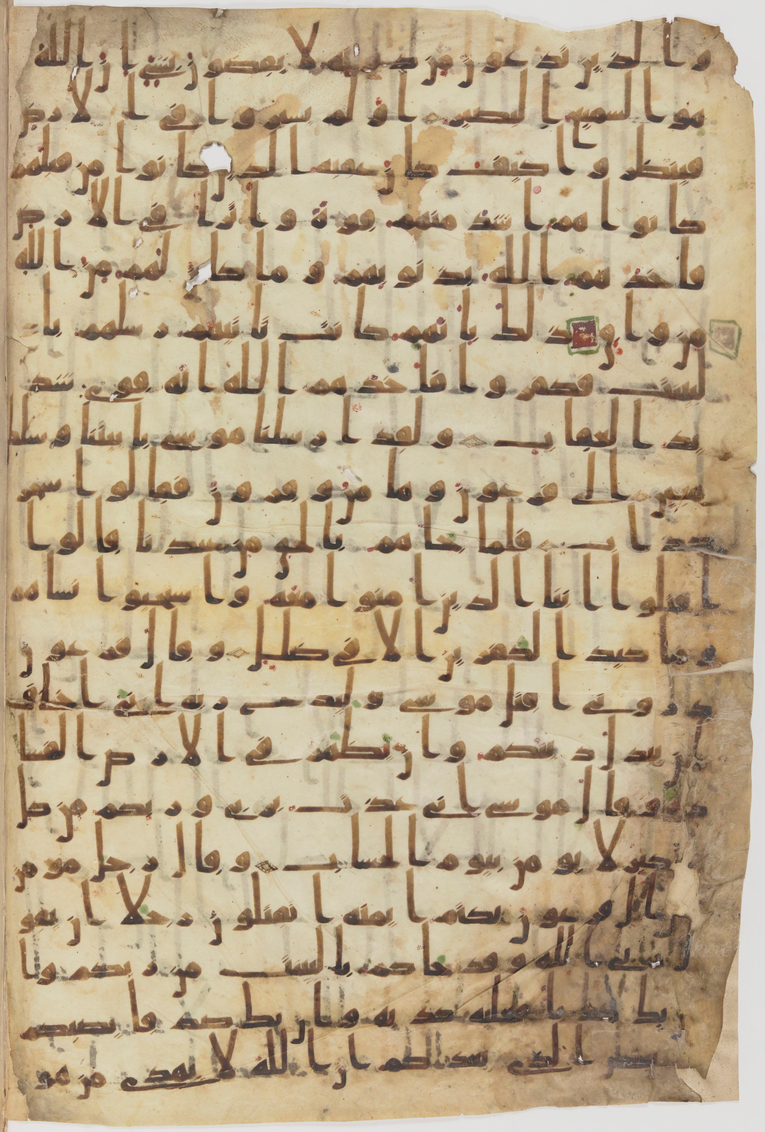 Staatsbibliothek zu Berlin, Ms. or. fol. 4313 (Scan 4), in Ḥiǧāzī (close to type II) script, showing Surah 40:21 from Mid to Late 7th Century AD found in Fustat (Old Cairo), Egypt, currently housed at Staatsbibliothek zu Berlin, Berlin