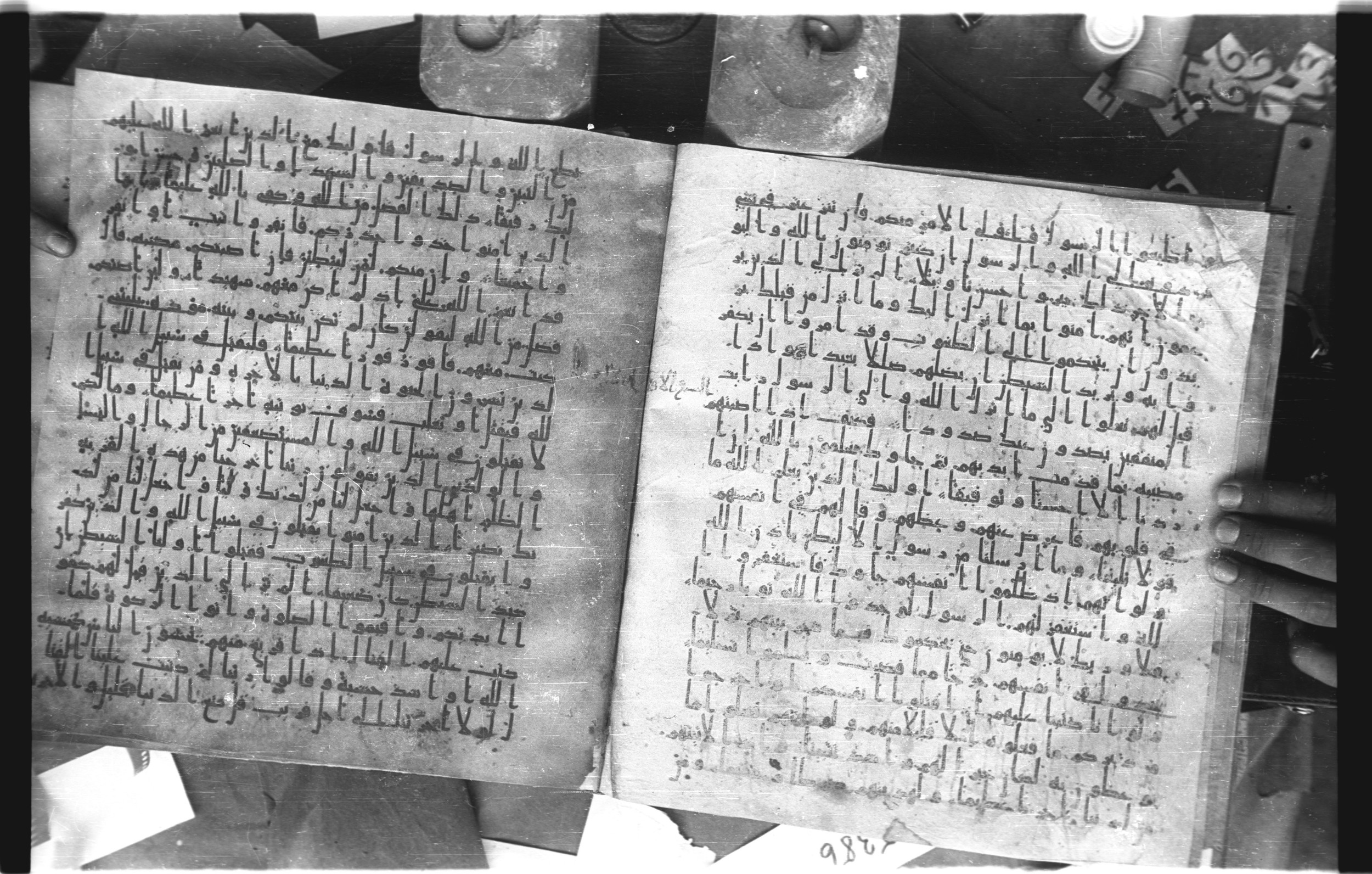 Staatsbibliothek zu Berlin, Ms. or. fol. 4313 (Scan 3), in Ḥiǧāzī (close to type II) script, showing Surah 4:63 from Mid to Late 7th Century AD found in Fustat (Old Cairo), Egypt, currently housed at Staatsbibliothek zu Berlin, Berlin