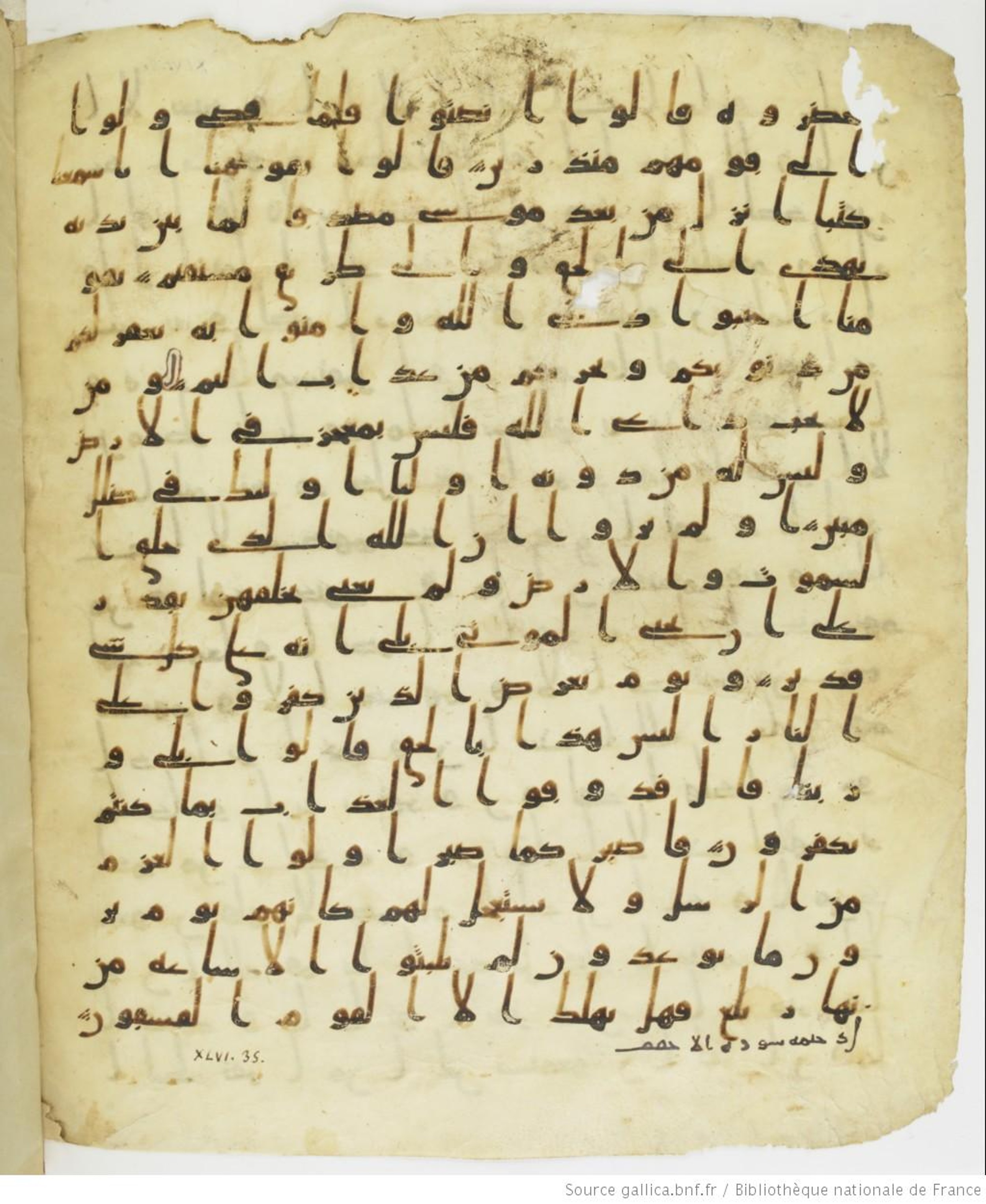 Staatsbibliothek zu Berlin, Ms. or. fol. 4313 (Scan 4), in Ḥiǧāzī (close to type II) script, showing Surah 46:32 from Mid to Late 7th Century AD found in Fustat (Old Cairo), Egypt, currently housed at Staatsbibliothek zu Berlin, Berlin