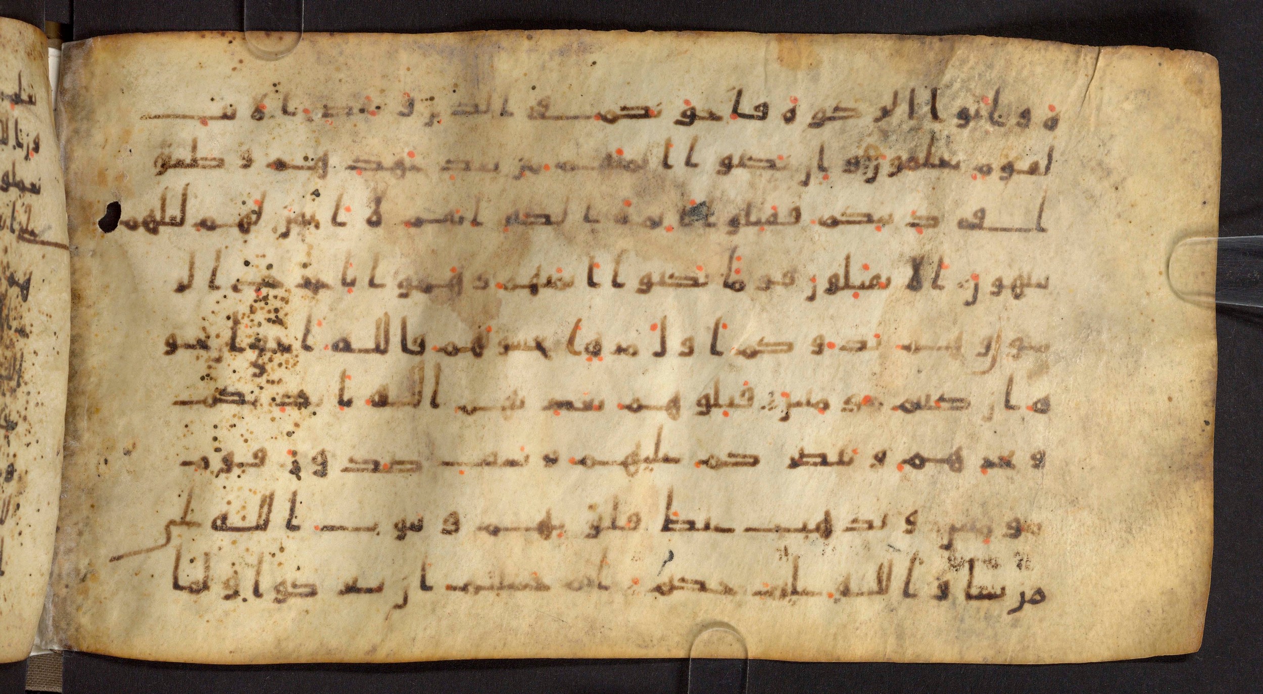 Staatsbibliothek zu Berlin, Ms. or. fol. 4313 (Scan 2), in Ḥiǧāzī (close to type II) script, showing Surah 9:13 from Mid to Late 7th Century AD found in Fustat (Old Cairo), Egypt, currently housed at Staatsbibliothek zu Berlin, Berlin