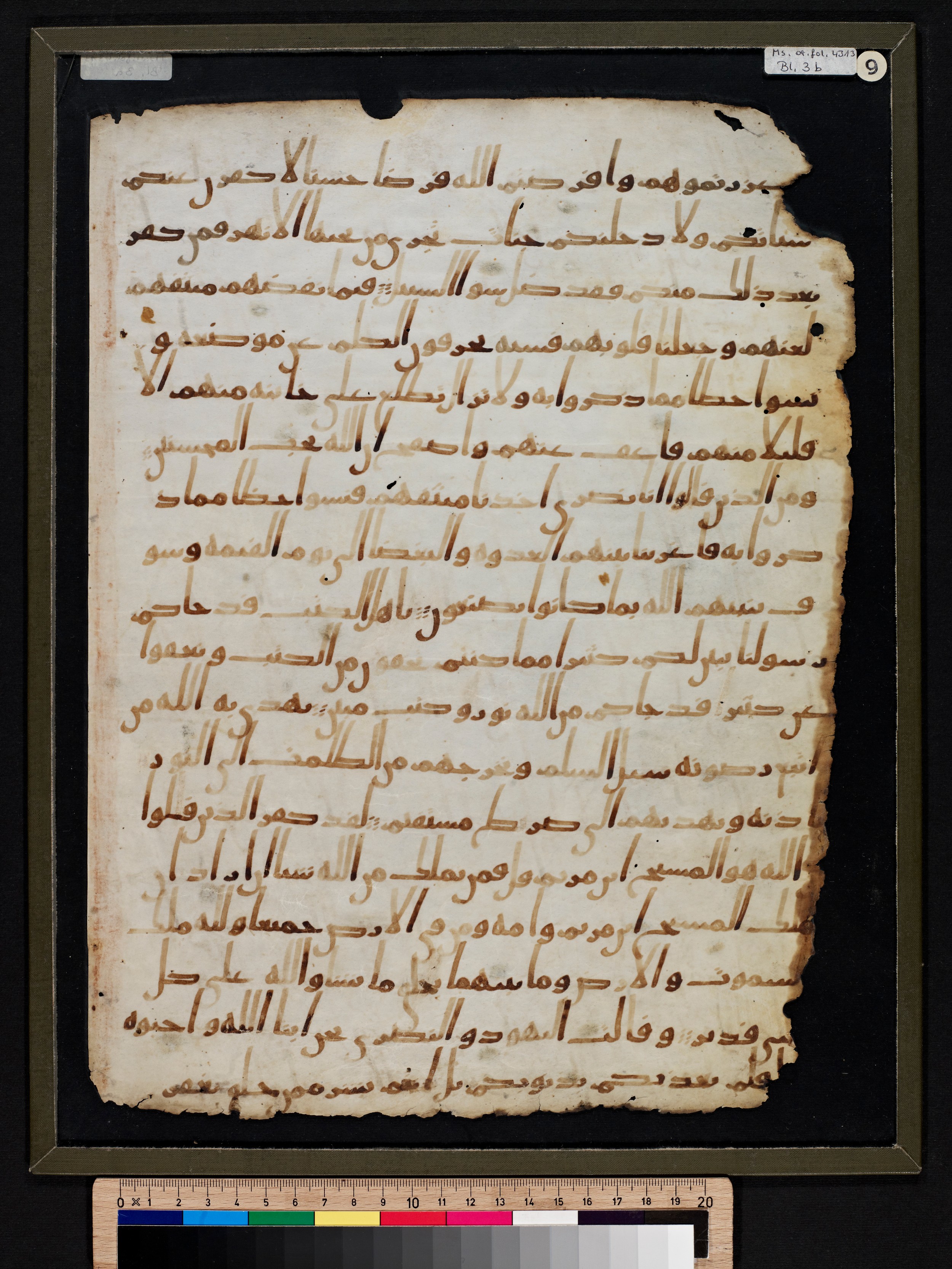 Staatsbibliothek zu Berlin, Ms. or. fol. 4313 (Scan 4), in Ḥiǧāzī (close to type II) script, showing Surah 5:12 from Mid to Late 7th Century AD found in Fustat (Old Cairo), Egypt, currently housed at Staatsbibliothek zu Berlin, Berlin