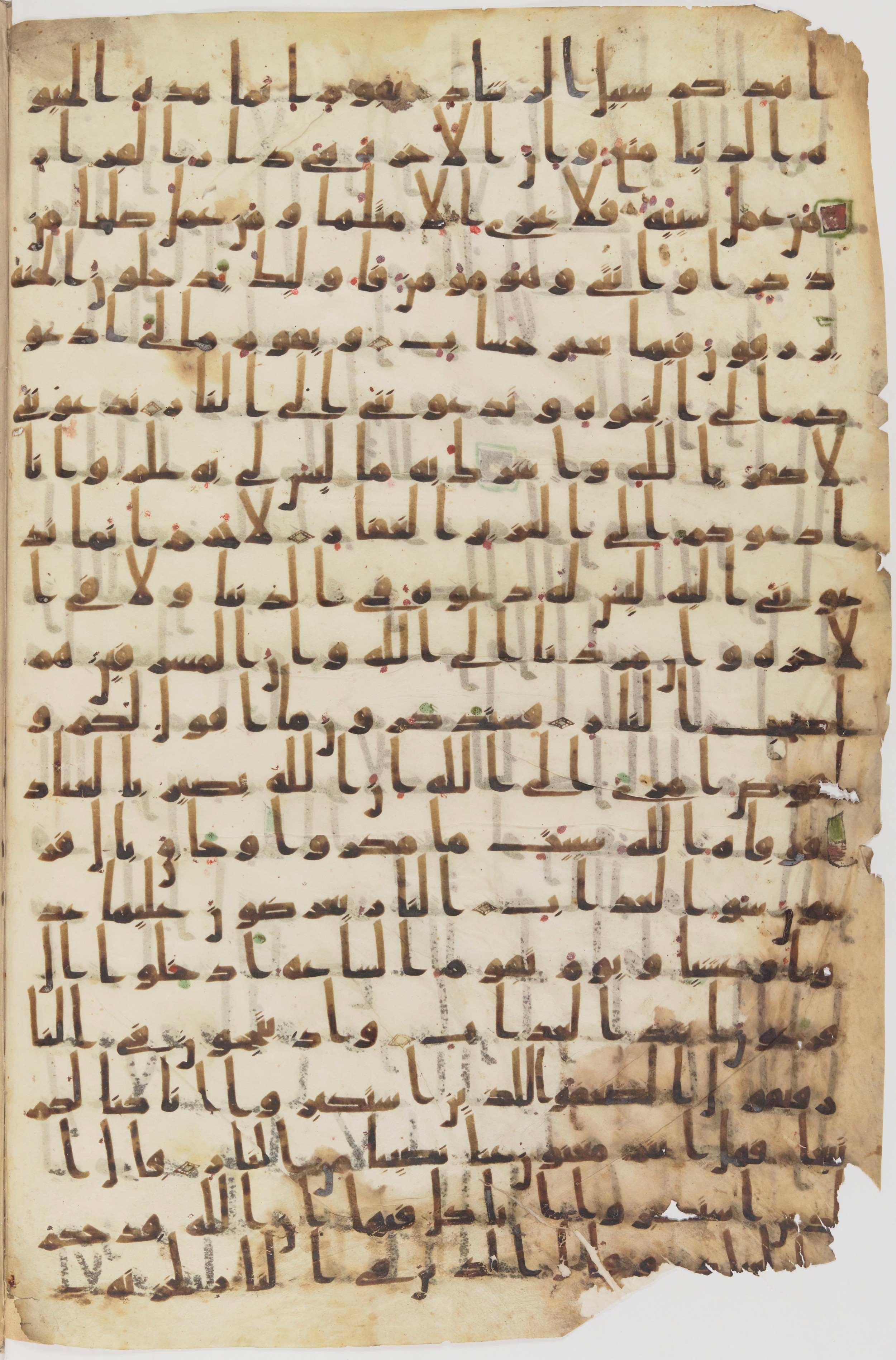Staatsbibliothek zu Berlin, Ms. or. fol. 4313 (Scan 4), in Ḥiǧāzī (close to type II) script, showing Surah 40:39 from Mid to Late 7th Century AD found in Fustat (Old Cairo), Egypt, currently housed at Staatsbibliothek zu Berlin, Berlin
