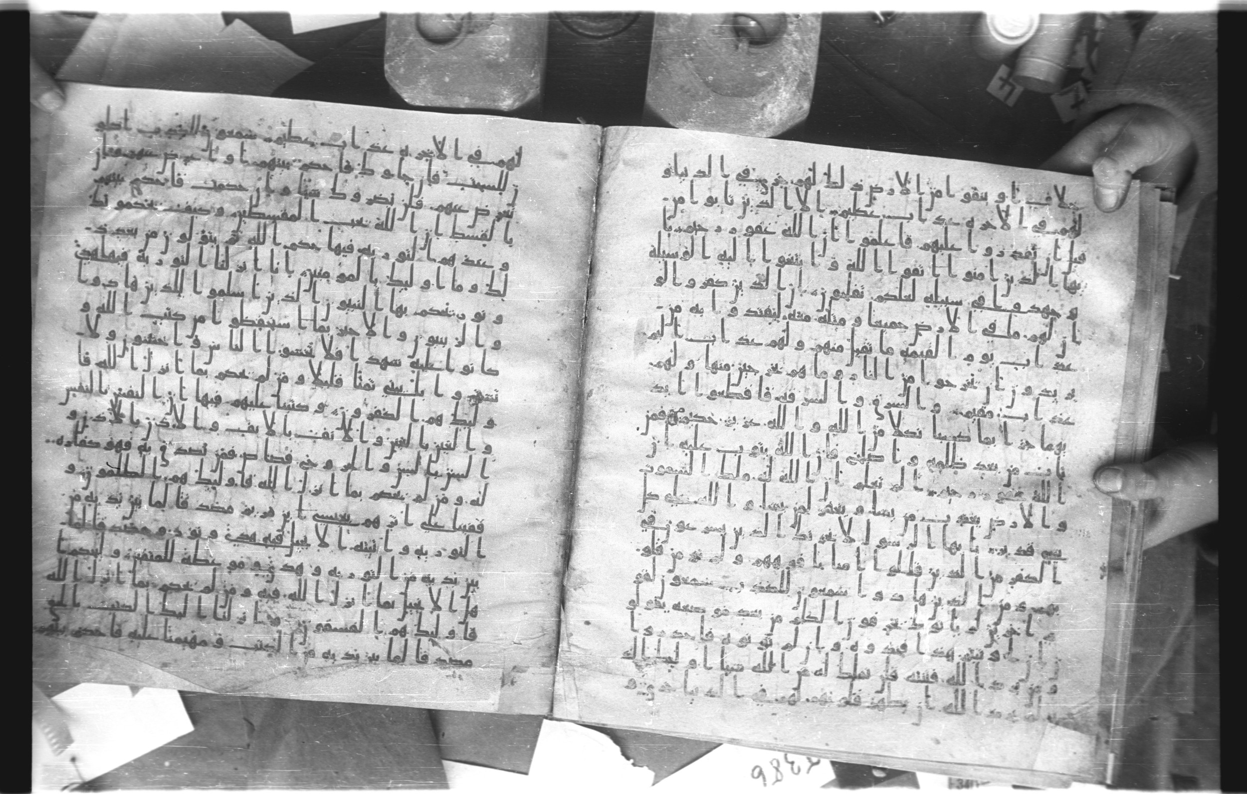 Staatsbibliothek zu Berlin, Ms. or. fol. 4313 (Scan 3), in Ḥiǧāzī (close to type II) script, showing Surah 5:39 from Mid to Late 7th Century AD found in Fustat (Old Cairo), Egypt, currently housed at Staatsbibliothek zu Berlin, Berlin