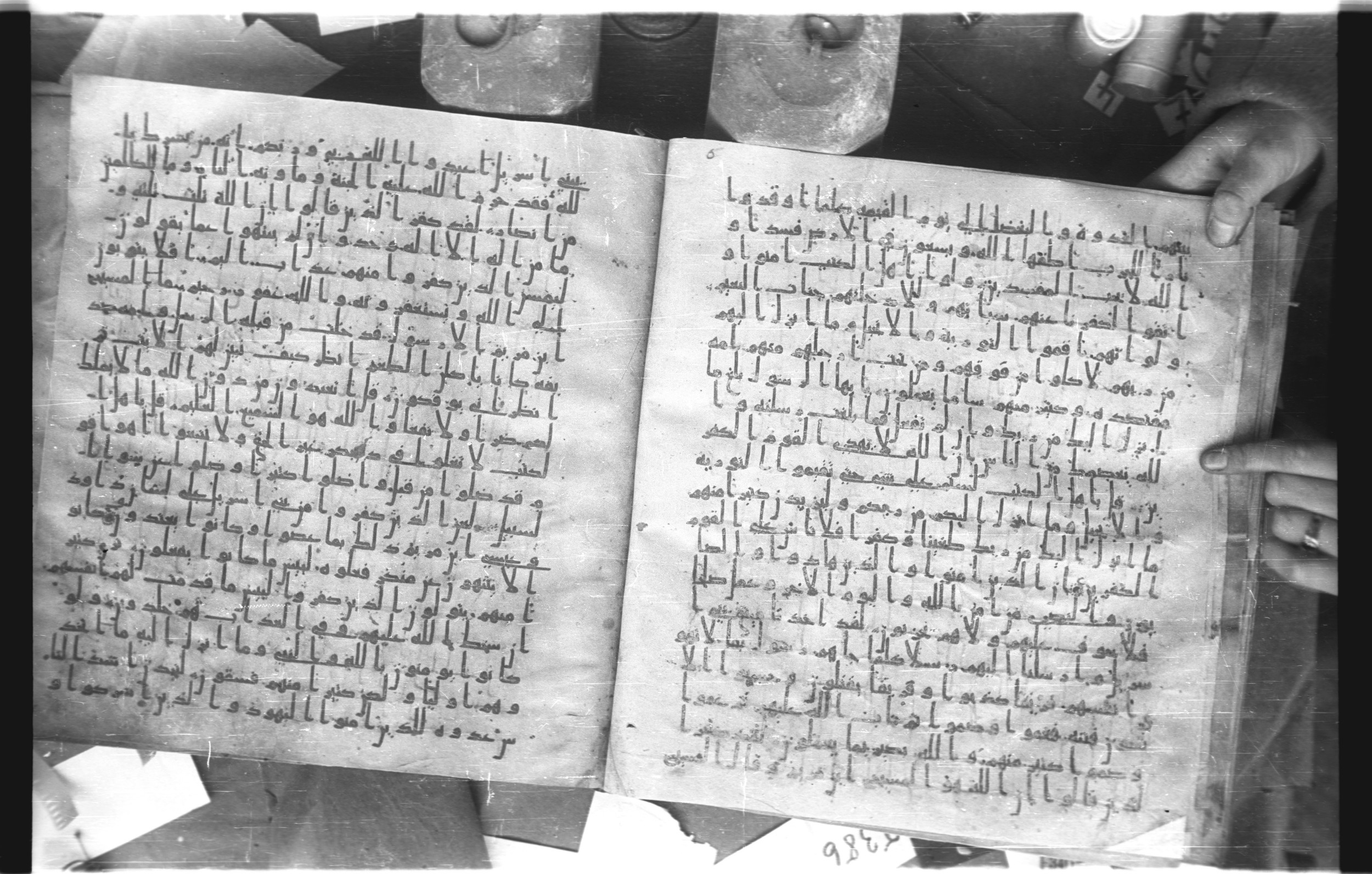Staatsbibliothek zu Berlin, Ms. or. fol. 4313 (Scan 3), in Ḥiǧāzī (close to type II) script, showing Surah 5:71 from Mid to Late 7th Century AD found in Fustat (Old Cairo), Egypt, currently housed at Staatsbibliothek zu Berlin, Berlin