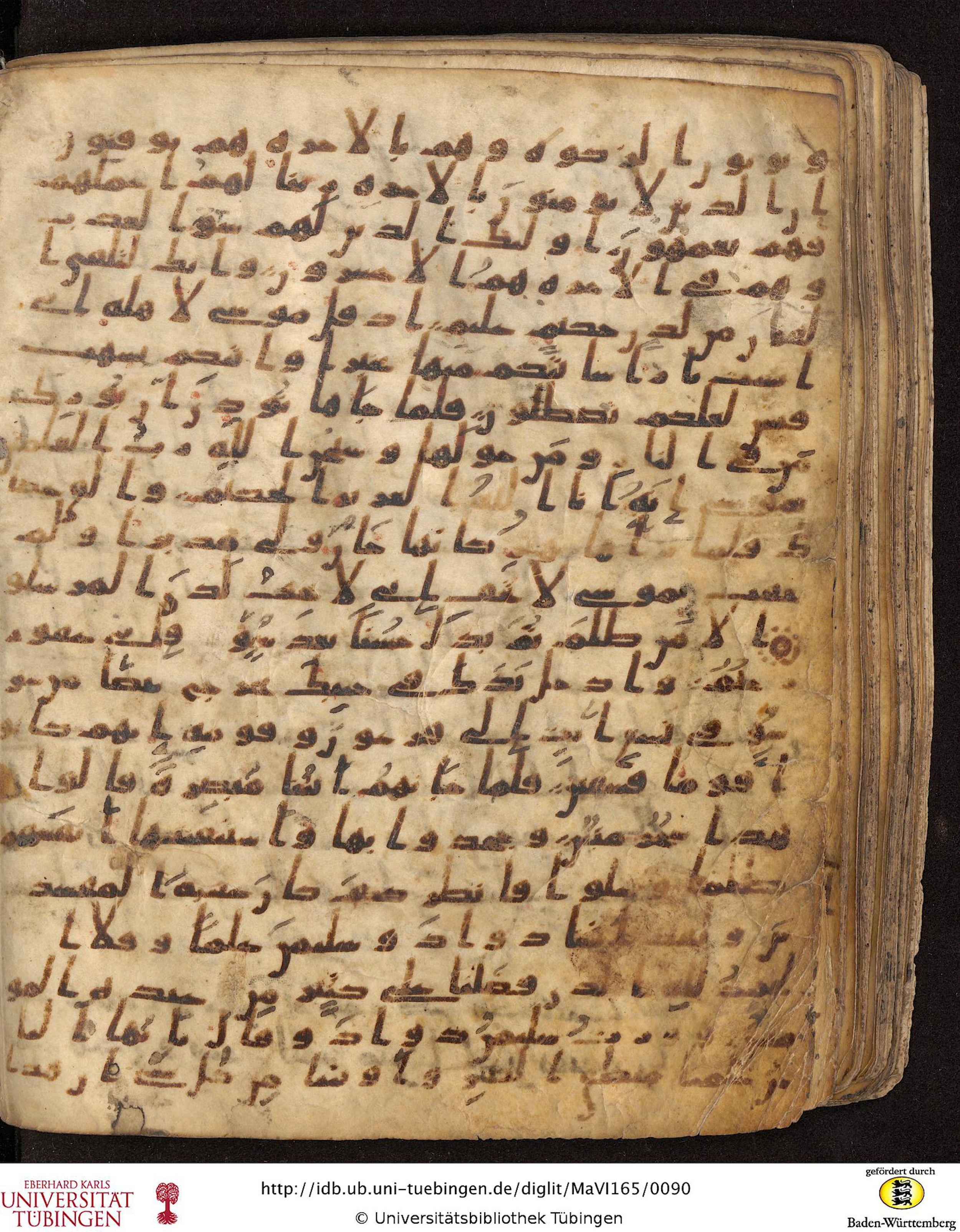 Staatsbibliothek zu Berlin, Ms. or. fol. 4313 (Scan 3), in Ḥiǧāzī (close to type II) script, showing Surah 27:13 from Mid to Late 7th Century AD found in Fustat (Old Cairo), Egypt, currently housed at Staatsbibliothek zu Berlin, Berlin
