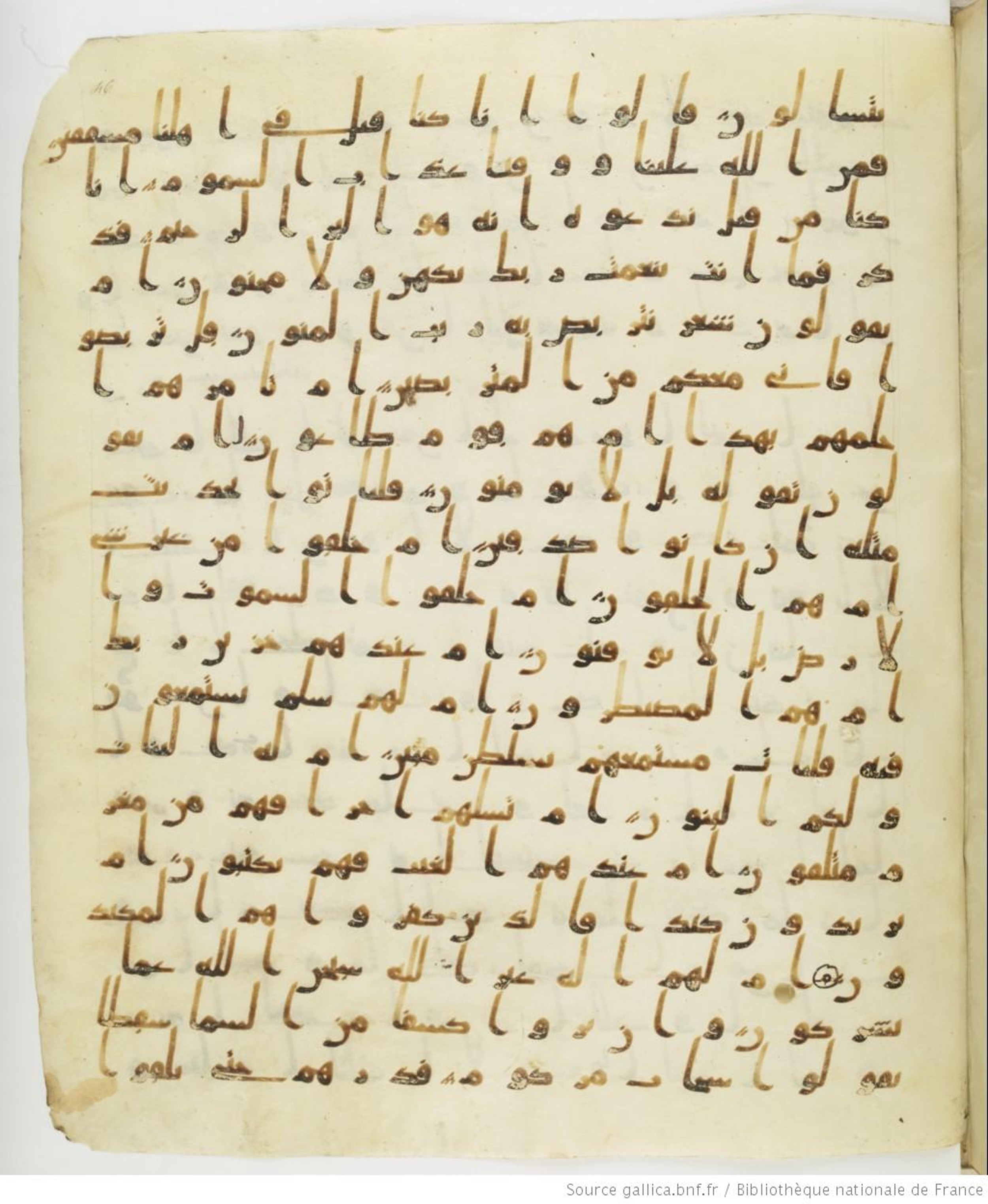 Staatsbibliothek zu Berlin, Ms. or. fol. 4313 (Scan 3), in Ḥiǧāzī (close to type II) script, showing Surah 52:39 from Mid to Late 7th Century AD found in Fustat (Old Cairo), Egypt, currently housed at Staatsbibliothek zu Berlin, Berlin