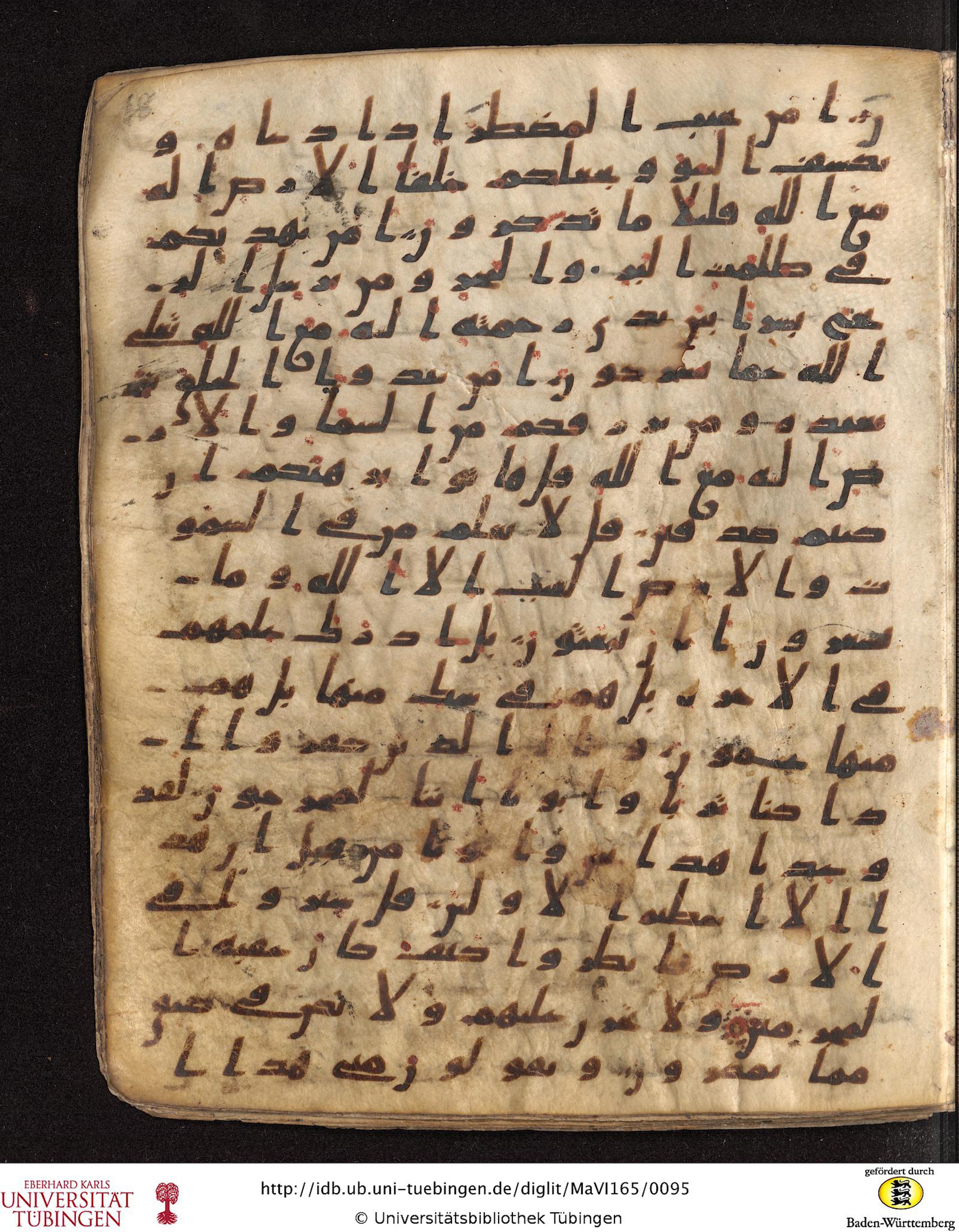 Staatsbibliothek zu Berlin, Ms. or. fol. 4313 (Scan 3), in Ḥiǧāzī (close to type II) script, showing Surah 27:71 from Mid to Late 7th Century AD found in Fustat (Old Cairo), Egypt, currently housed at Staatsbibliothek zu Berlin, Berlin
