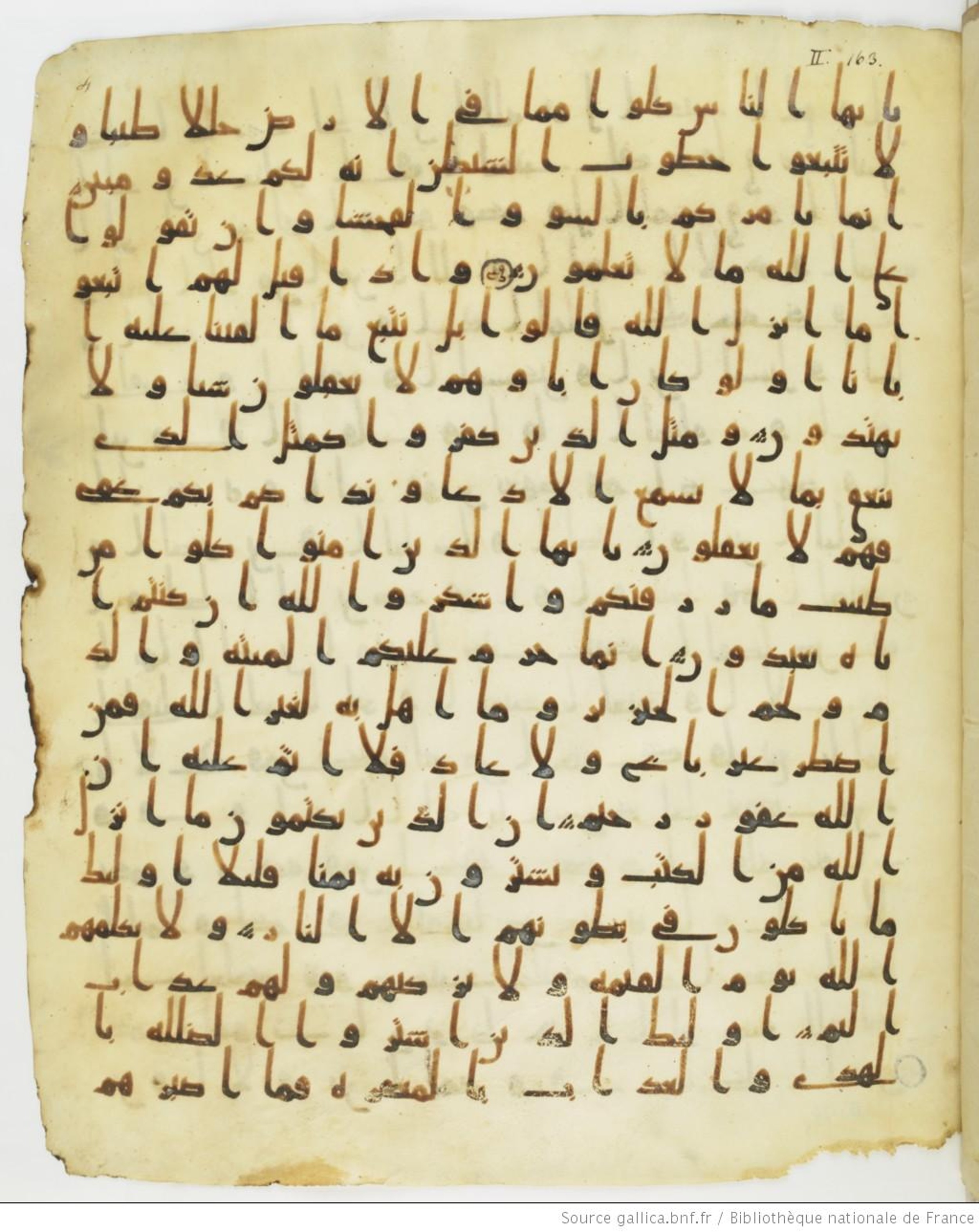 Staatsbibliothek zu Berlin, Ms. or. fol. 4313 (Scan 2), in Ḥiǧāzī (close to type II) script, showing Surah 2:175 from Mid to Late 7th Century AD found in Fustat (Old Cairo), Egypt, currently housed at Staatsbibliothek zu Berlin, Berlin