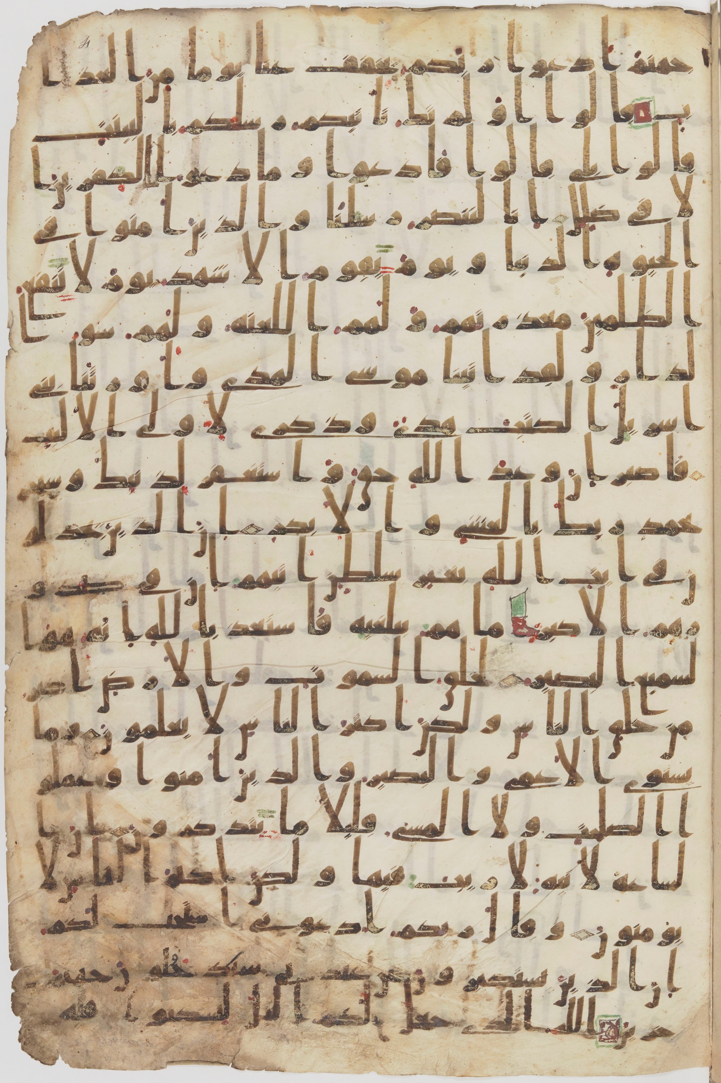 Staatsbibliothek zu Berlin, Ms. or. fol. 4313 (Scan 5), in Ḥiǧāzī (close to type II) script, showing Surah 40:49 from Mid to Late 7th Century AD found in Fustat (Old Cairo), Egypt, currently housed at Staatsbibliothek zu Berlin, Berlin
