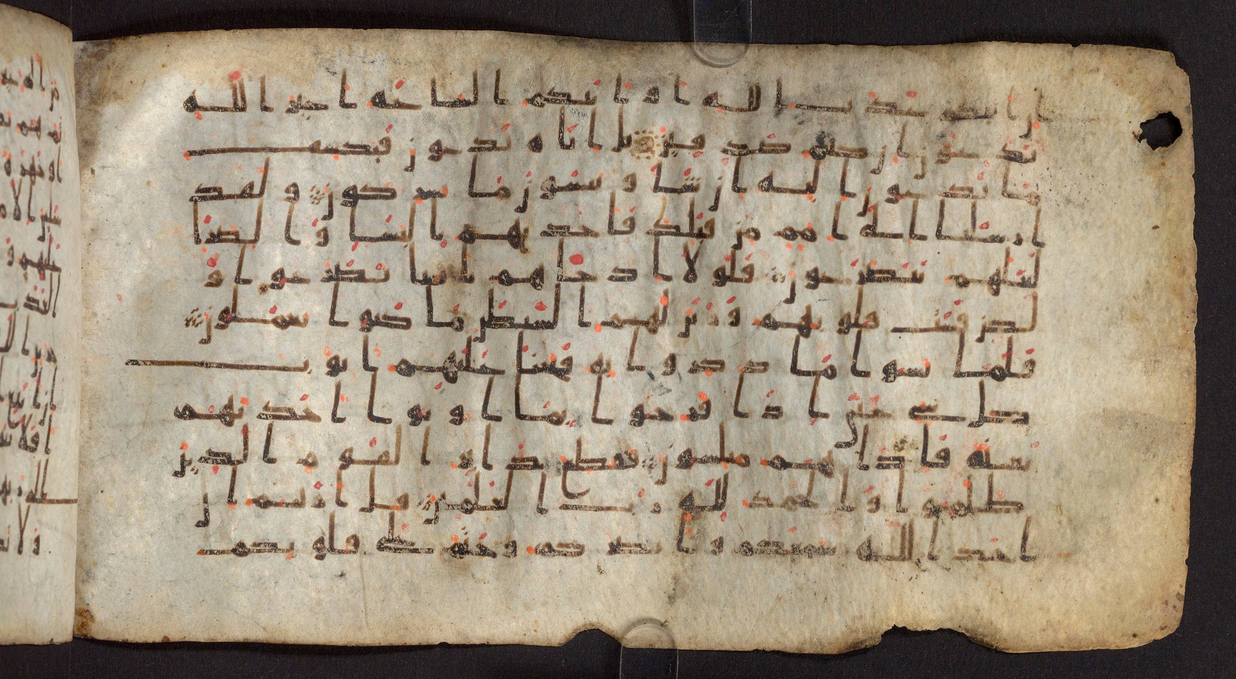 Staatsbibliothek zu Berlin, Ms. or. fol. 4313 (Scan 4), in Ḥiǧāzī (close to type II) script, showing Surah 6:45 from Mid to Late 7th Century AD found in Fustat (Old Cairo), Egypt, currently housed at Staatsbibliothek zu Berlin, Berlin