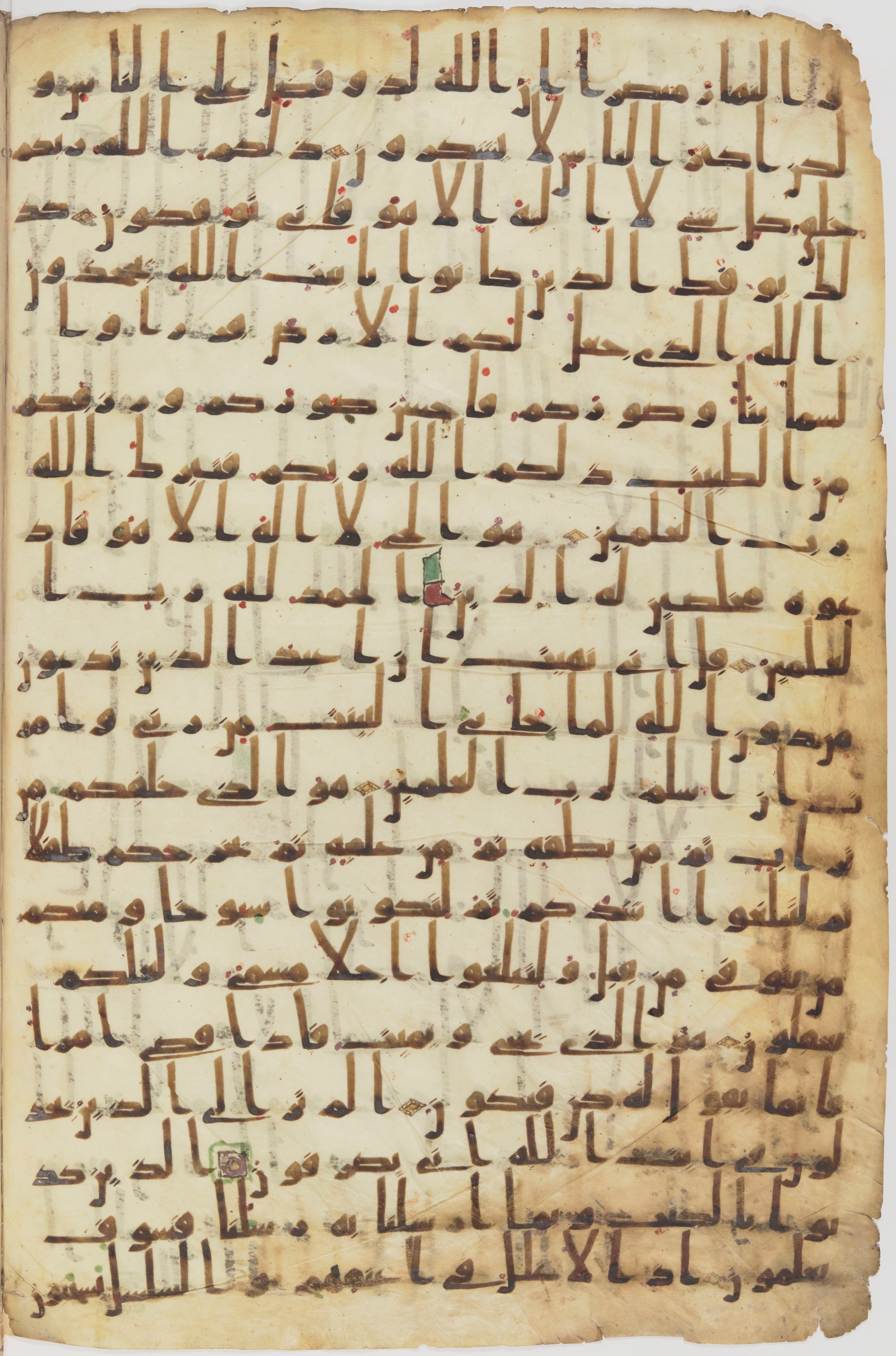 Staatsbibliothek zu Berlin, Ms. or. fol. 4313 (Scan 4), in Ḥiǧāzī (close to type II) script, showing Surah 40:71 from Mid to Late 7th Century AD found in Fustat (Old Cairo), Egypt, currently housed at Staatsbibliothek zu Berlin, Berlin
