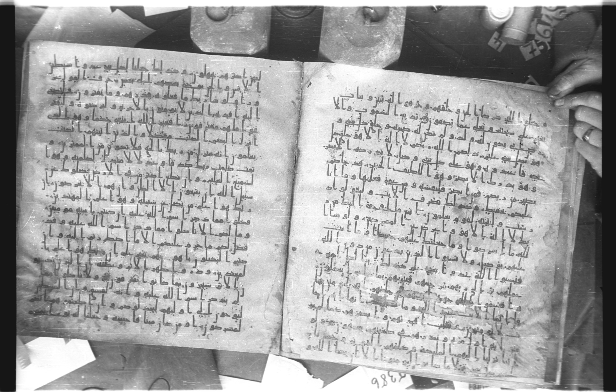 Staatsbibliothek zu Berlin, Ms. or. fol. 4313 (Scan 2), in Ḥiǧāzī (close to type II) script, showing Surah 6:110 from Mid to Late 7th Century AD found in Fustat (Old Cairo), Egypt, currently housed at Staatsbibliothek zu Berlin, Berlin