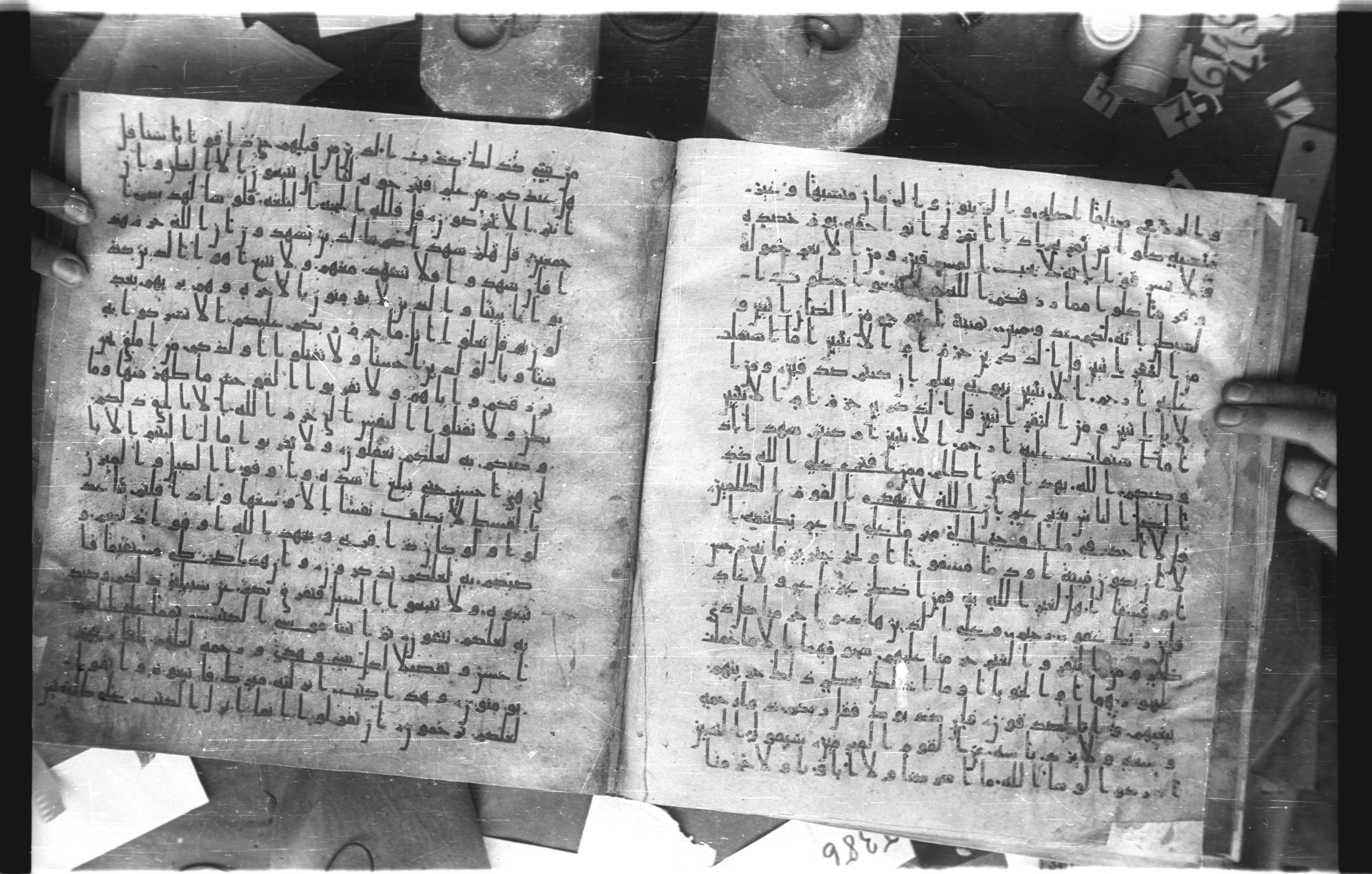 Staatsbibliothek zu Berlin, Ms. or. fol. 4313 (Scan 3), in Ḥiǧāzī (close to type II) script, showing Surah 6:147 from Mid to Late 7th Century AD found in Fustat (Old Cairo), Egypt, currently housed at Staatsbibliothek zu Berlin, Berlin
