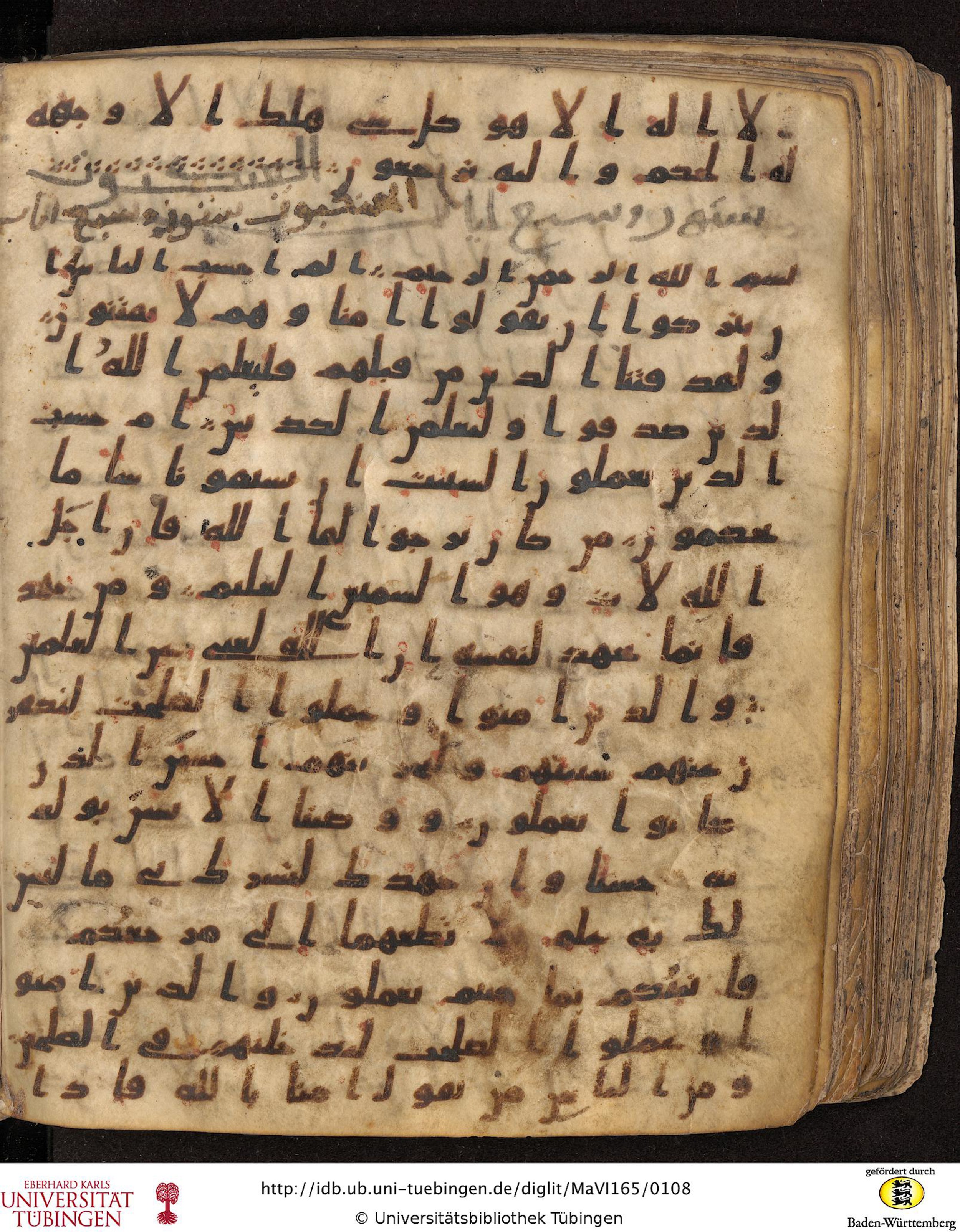 Staatsbibliothek zu Berlin, Ms. or. fol. 4313 (Scan 3), in Ḥiǧāzī (close to type II) script, showing Surah 29:3 from Mid to Late 7th Century AD found in Fustat (Old Cairo), Egypt, currently housed at Staatsbibliothek zu Berlin, Berlin