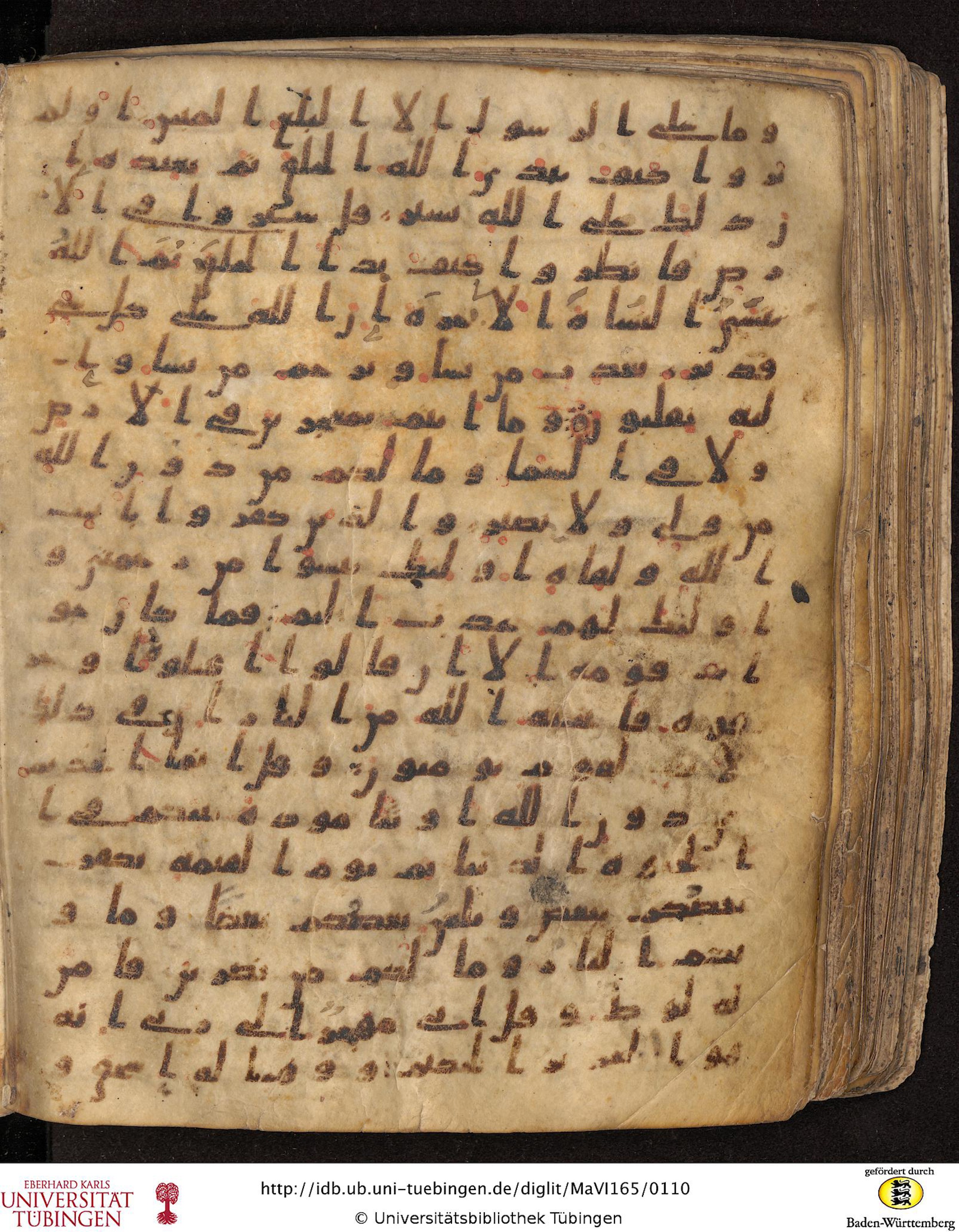 Staatsbibliothek zu Berlin, Ms. or. fol. 4313 (Scan 2), in Ḥiǧāzī (close to type II) script, showing Surah 29:21 from Mid to Late 7th Century AD found in Fustat (Old Cairo), Egypt, currently housed at Staatsbibliothek zu Berlin, Berlin