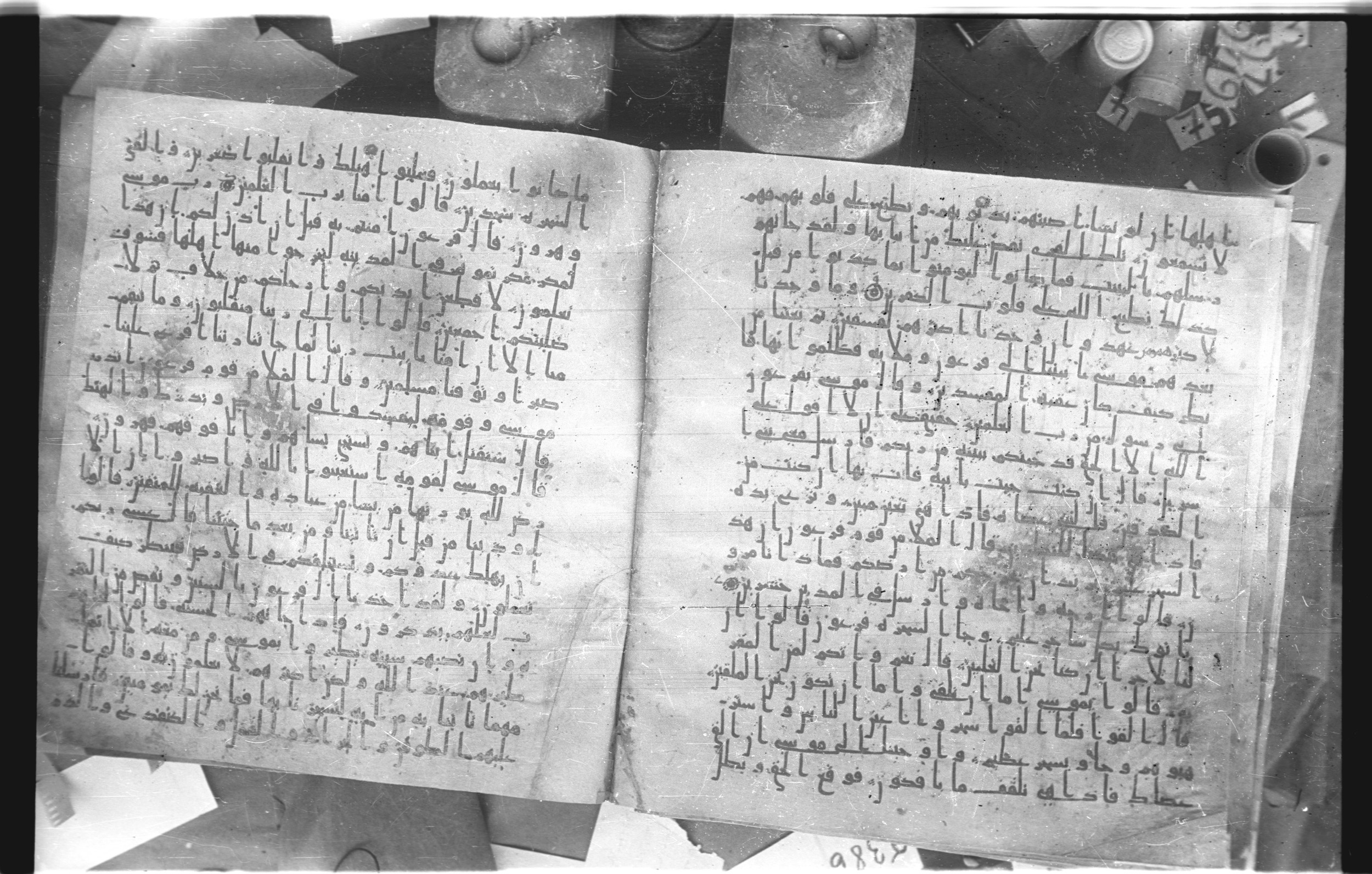 Staatsbibliothek zu Berlin, Ms. or. fol. 4313 (Scan 3), in Ḥiǧāzī (close to type II) script, showing Surah 7:113 from Mid to Late 7th Century AD found in Fustat (Old Cairo), Egypt, currently housed at Staatsbibliothek zu Berlin, Berlin