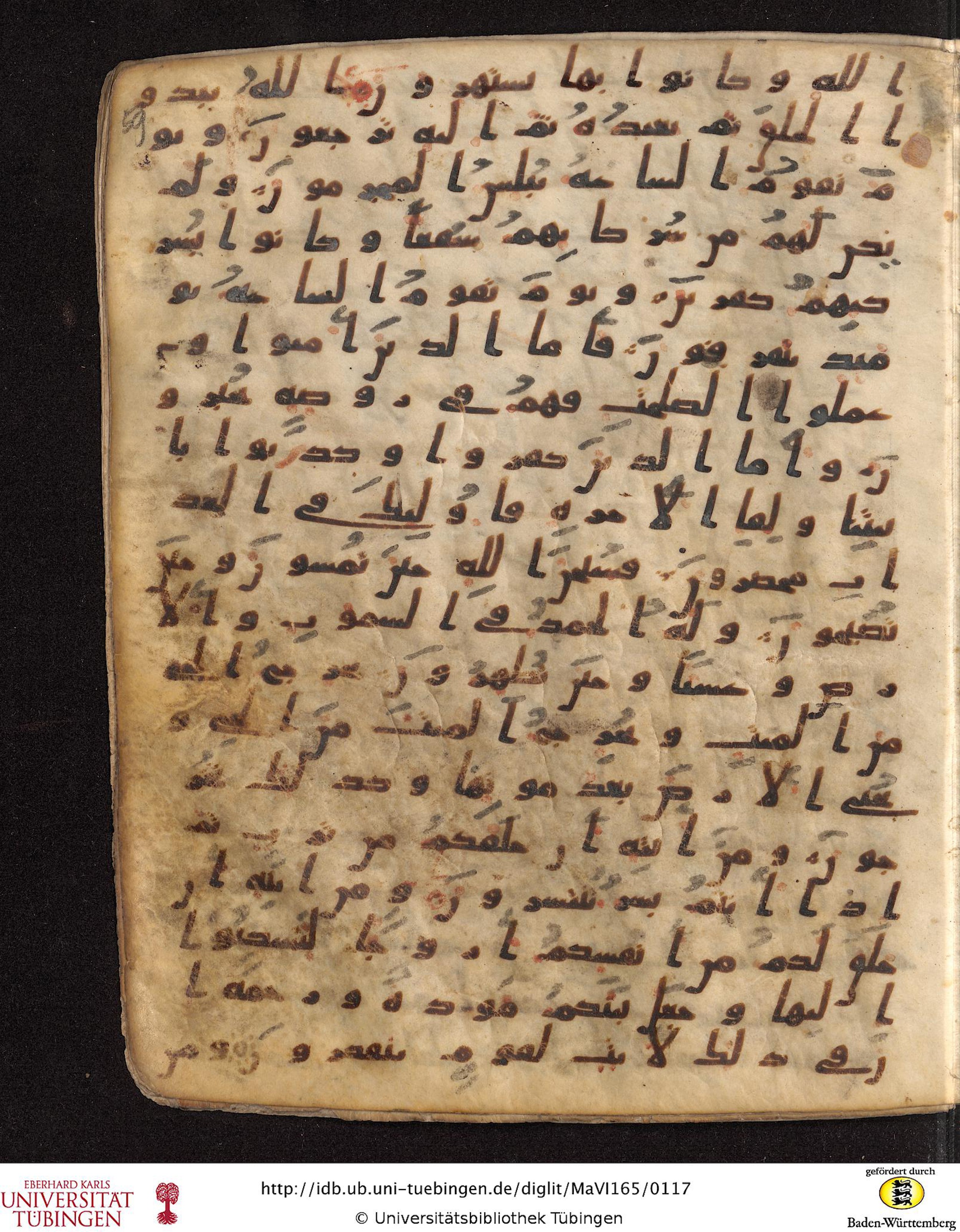 Staatsbibliothek zu Berlin, Ms. or. fol. 4313 (Scan 3), in Ḥiǧāzī (close to type II) script, showing Surah 30:13 from Mid to Late 7th Century AD found in Fustat (Old Cairo), Egypt, currently housed at Staatsbibliothek zu Berlin, Berlin