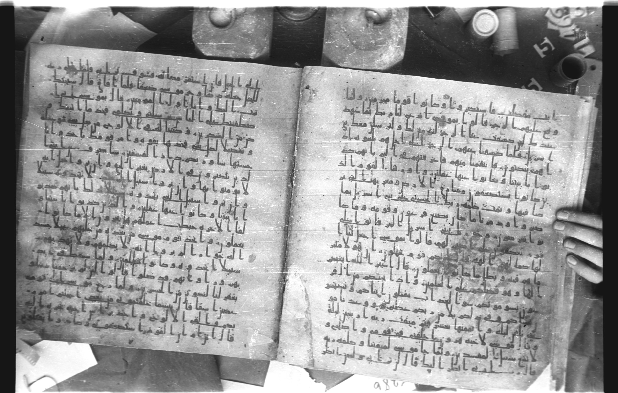 Staatsbibliothek zu Berlin, Ms. or. fol. 4313 (Scan 3), in Ḥiǧāzī (close to type II) script, showing Surah 7:136 from Mid to Late 7th Century AD found in Fustat (Old Cairo), Egypt, currently housed at Staatsbibliothek zu Berlin, Berlin